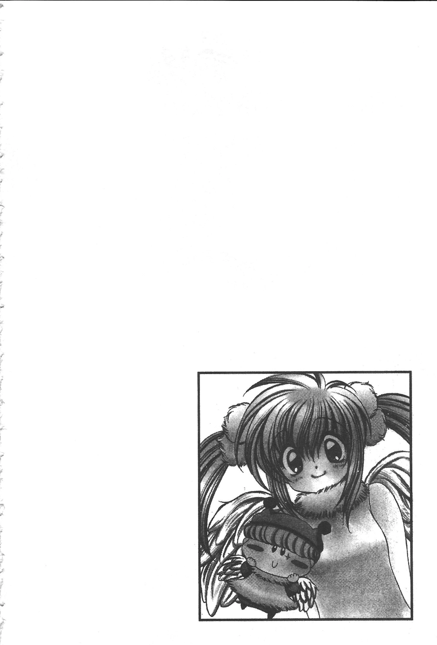 Read Mirumo de Pon! chapter 31 image 3 on Lezhin