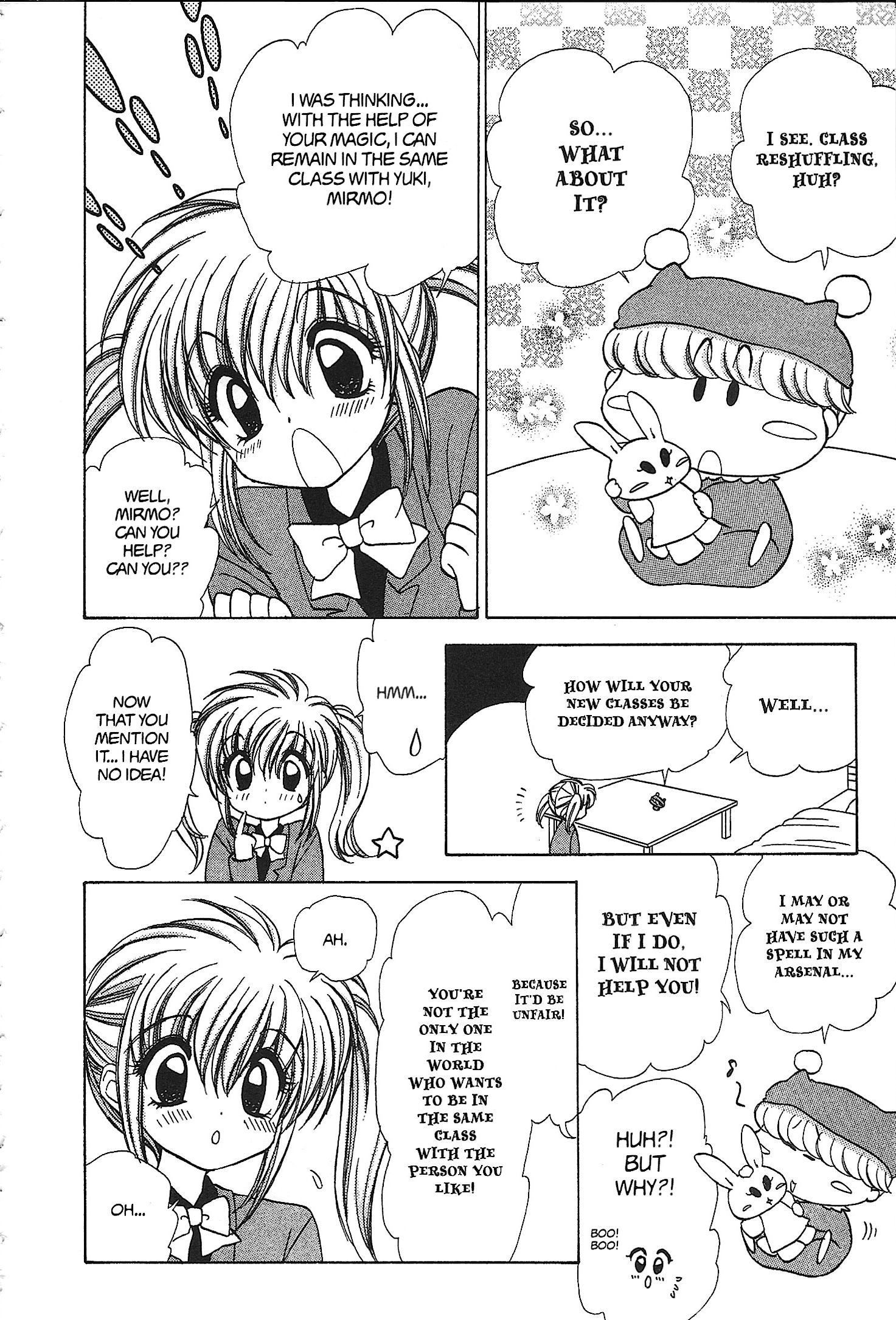 Read Mirumo de Pon! chapter 31 image 7 on Lezhin