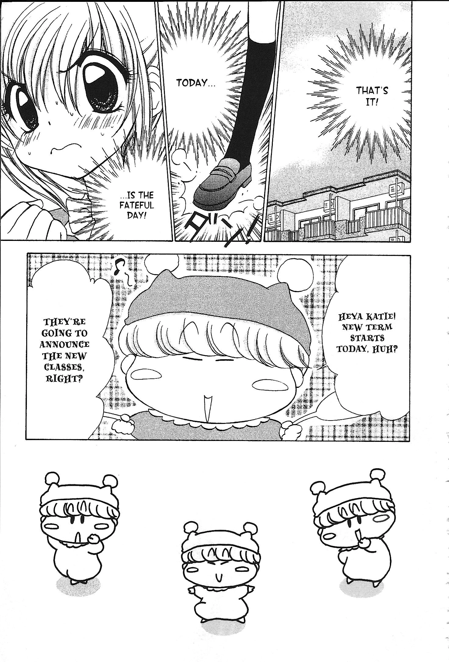 Read Mirumo de Pon! chapter 32 image 0 on Lezhin