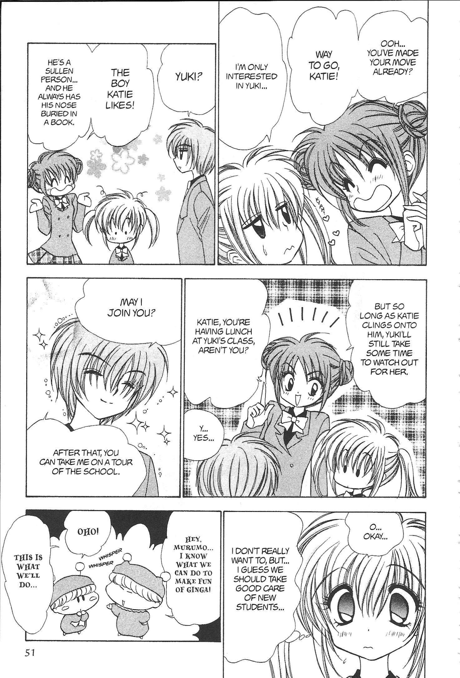Read Mirumo de Pon! chapter 32 image 12 on Lezhin