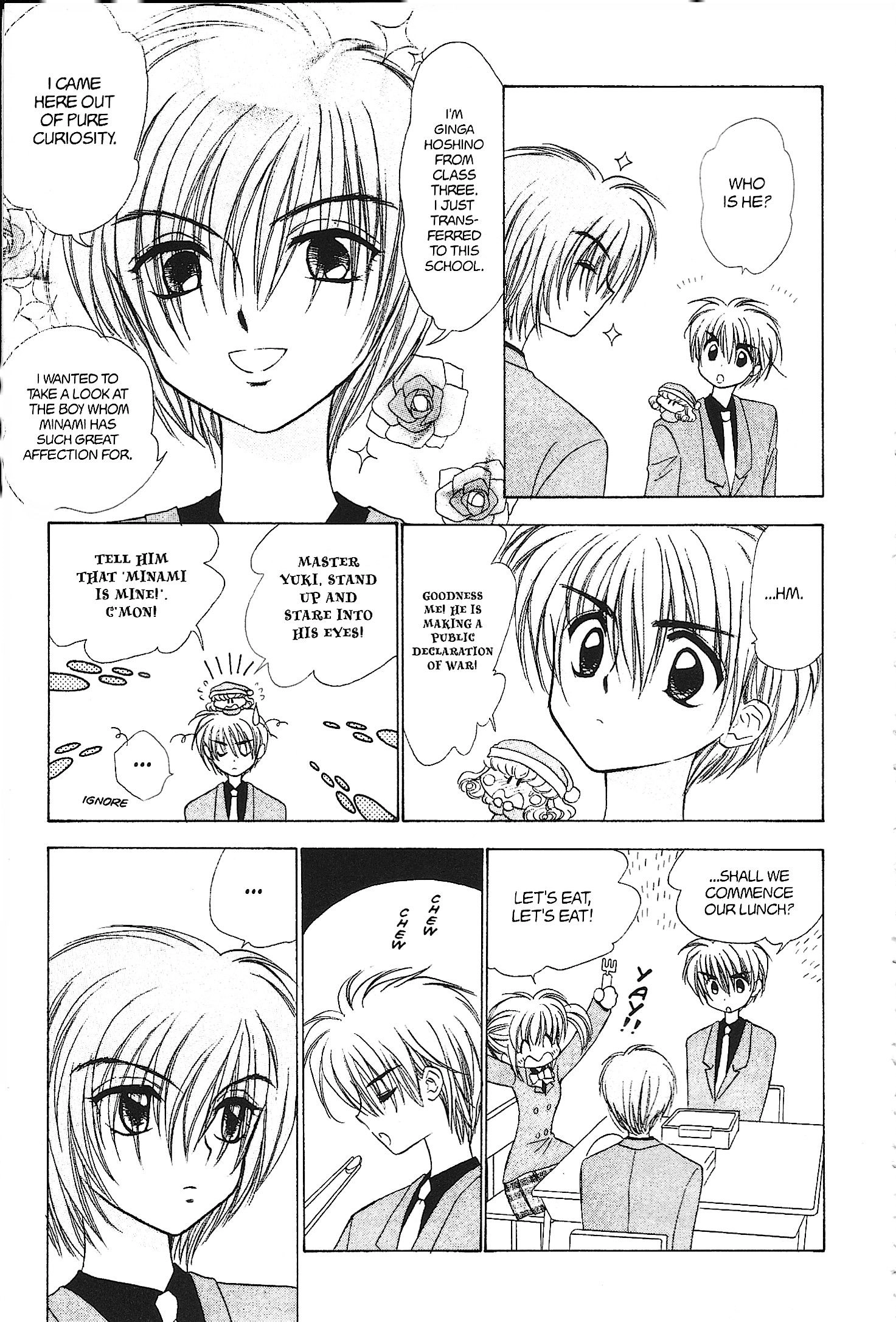 Read Mirumo de Pon! chapter 32 image 14 on Lezhin
