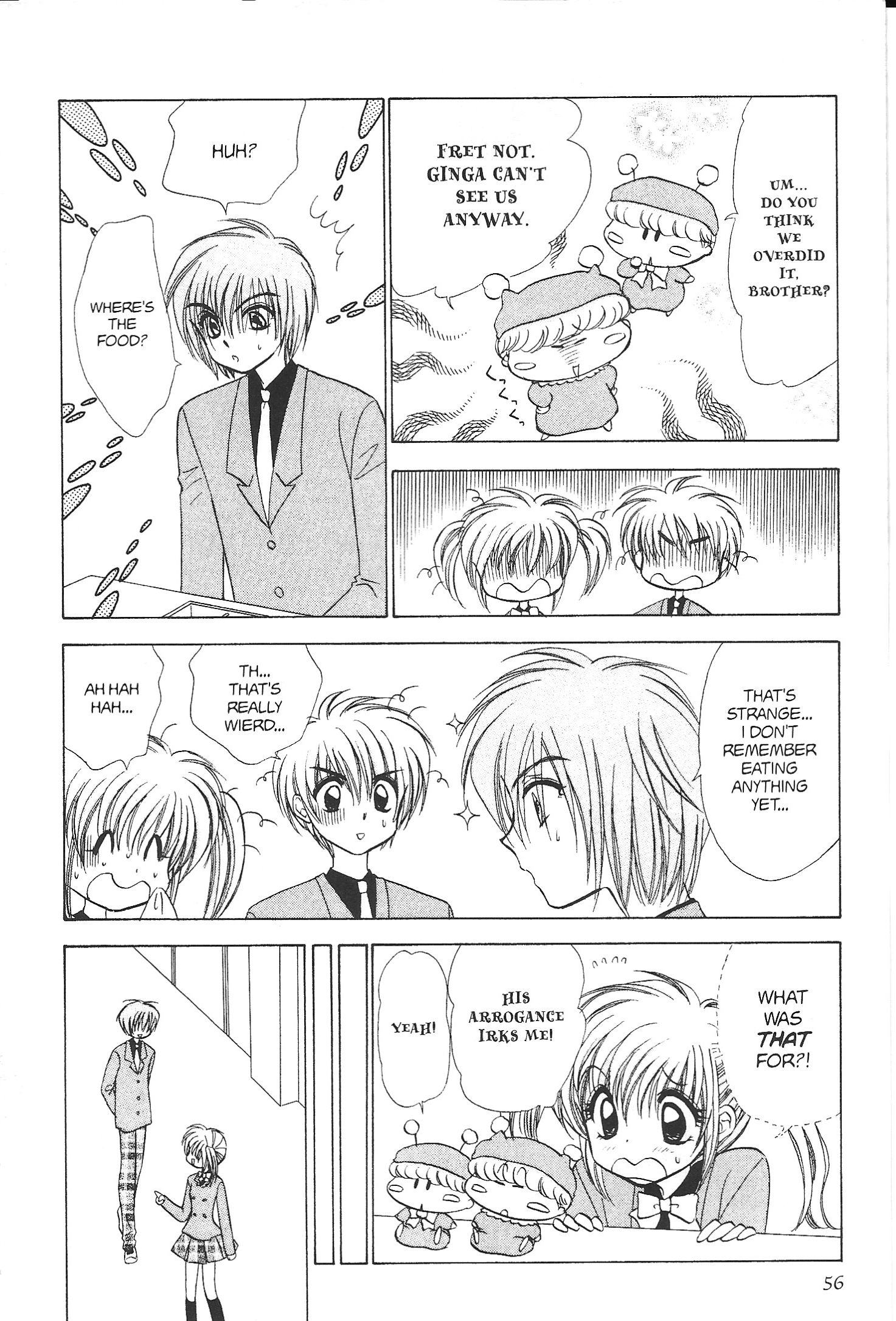 Read Mirumo de Pon! chapter 32 image 17 on Lezhin