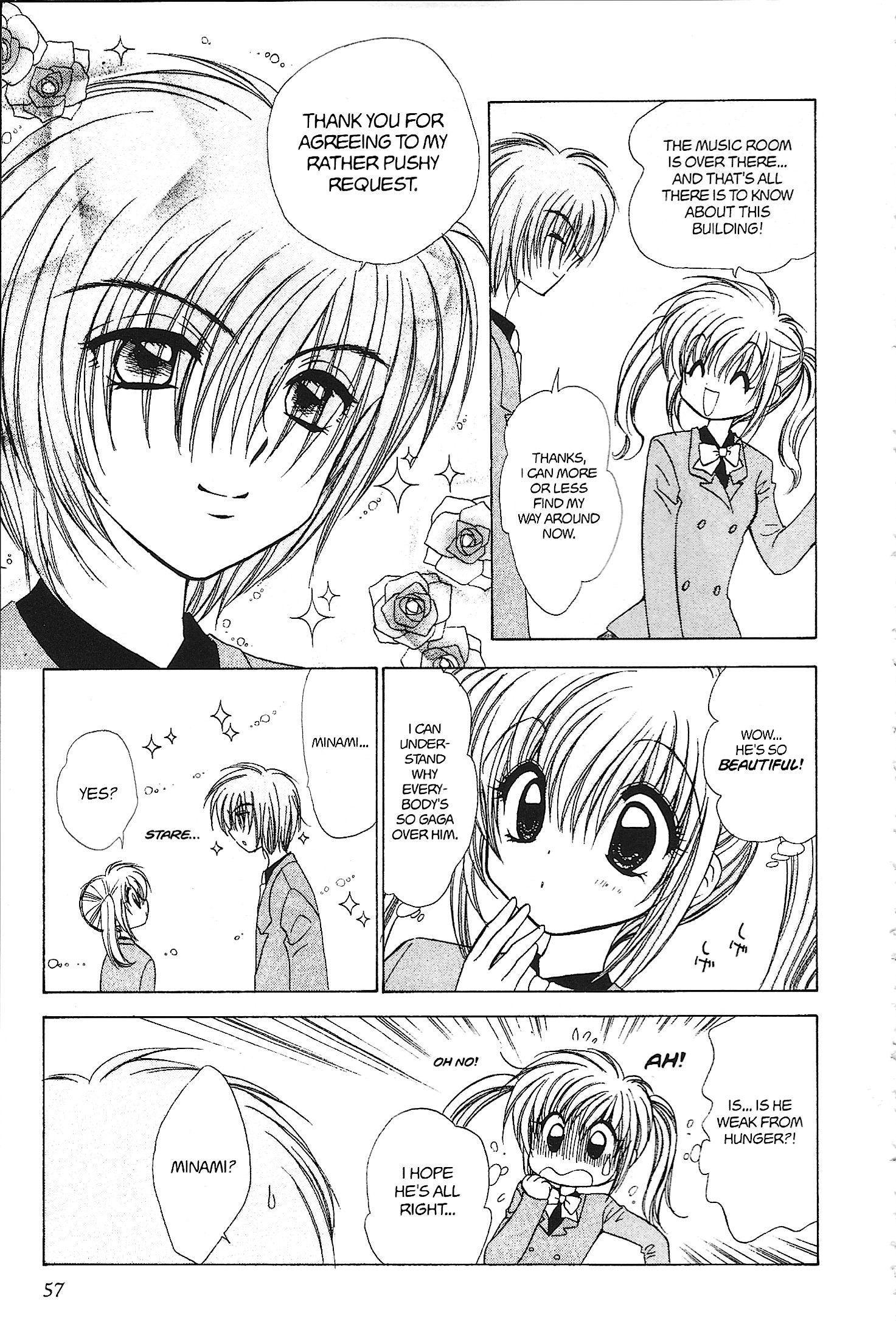 Read Mirumo de Pon! chapter 32 image 18 on Lezhin