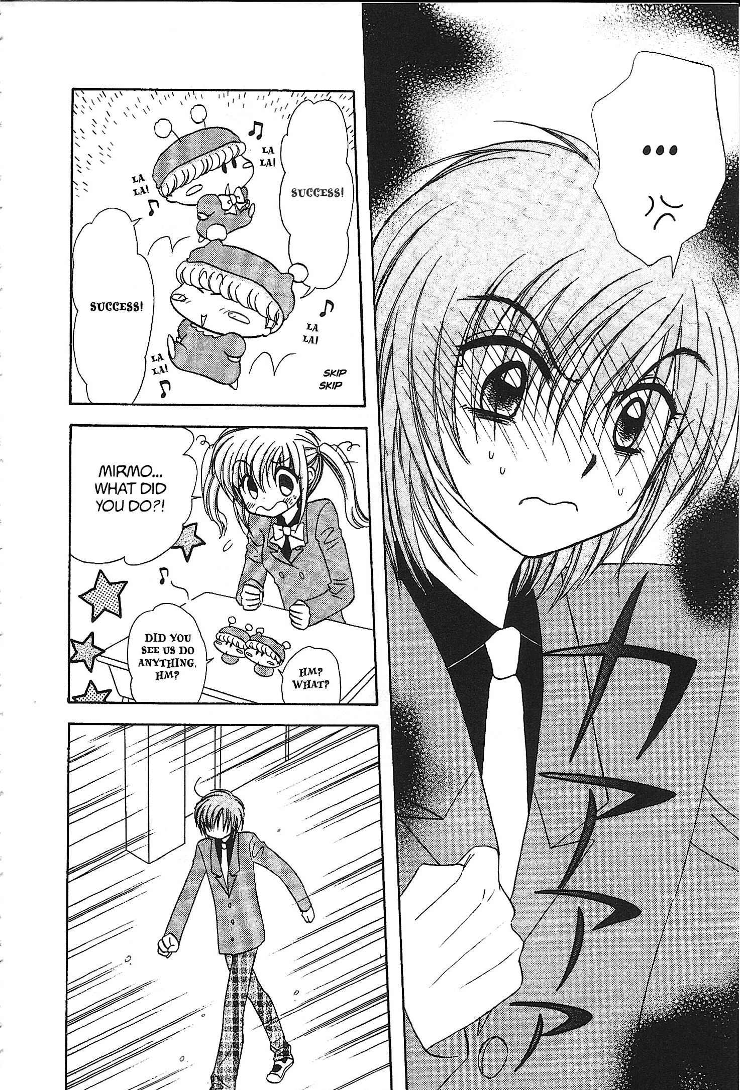 Read Mirumo de Pon! chapter 32 image 23 on Lezhin