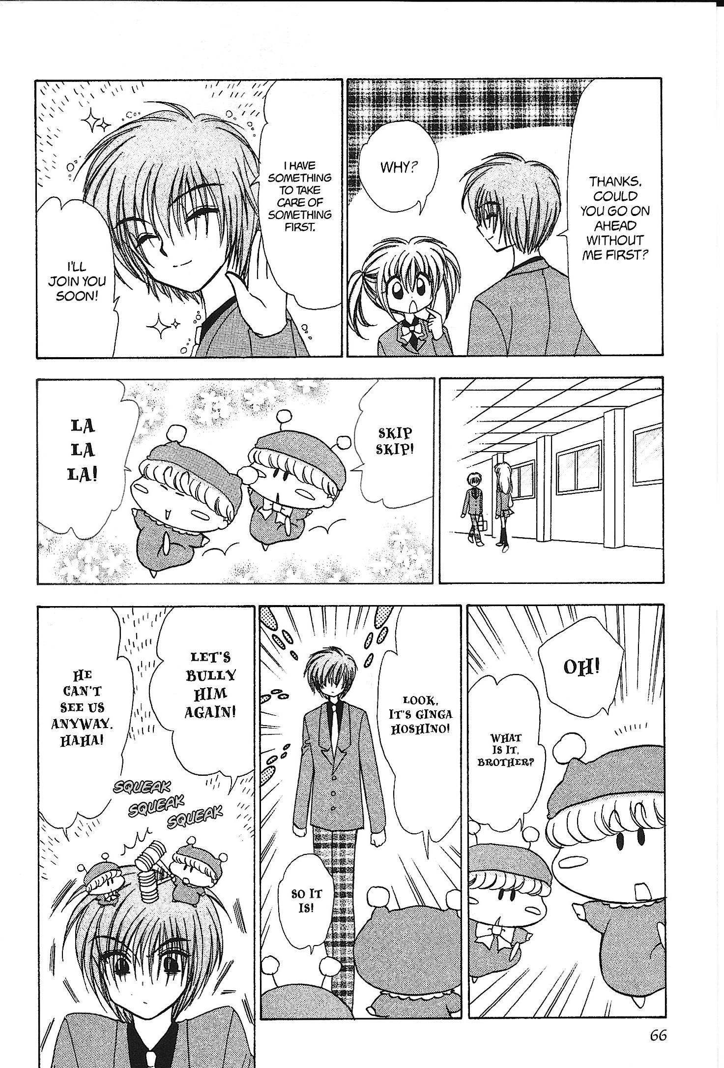Read Mirumo de Pon! chapter 32 image 27 on Lezhin
