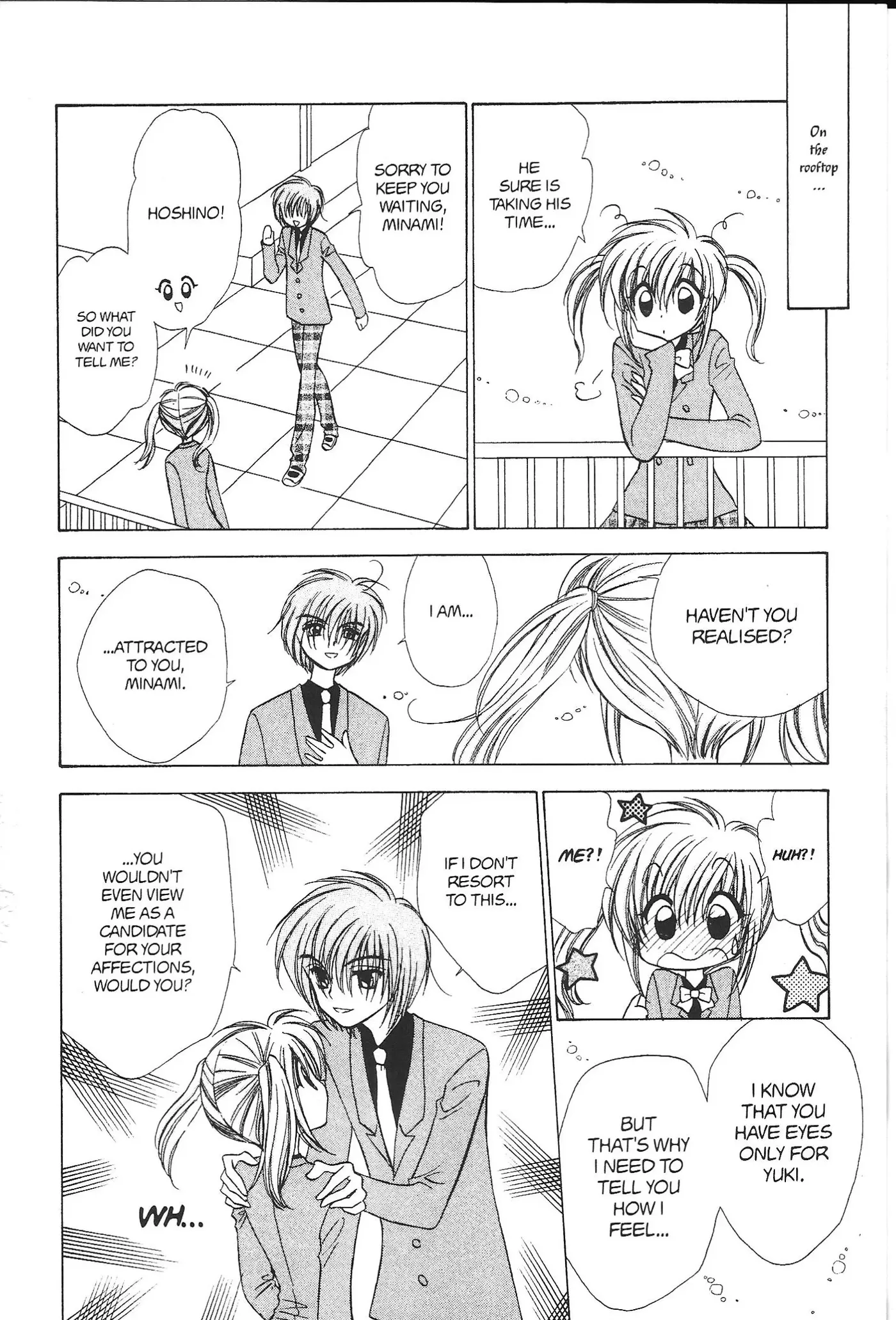 Read Mirumo de Pon! chapter 32 image 29 on Lezhin