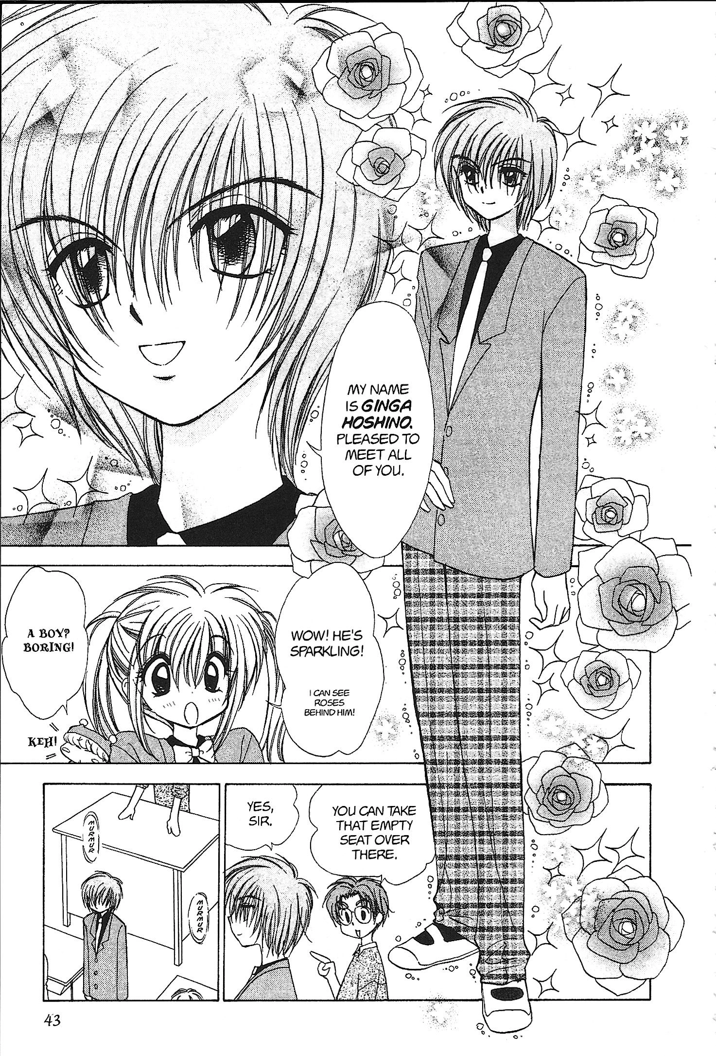 Read Mirumo de Pon! chapter 32 image 4 on Lezhin
