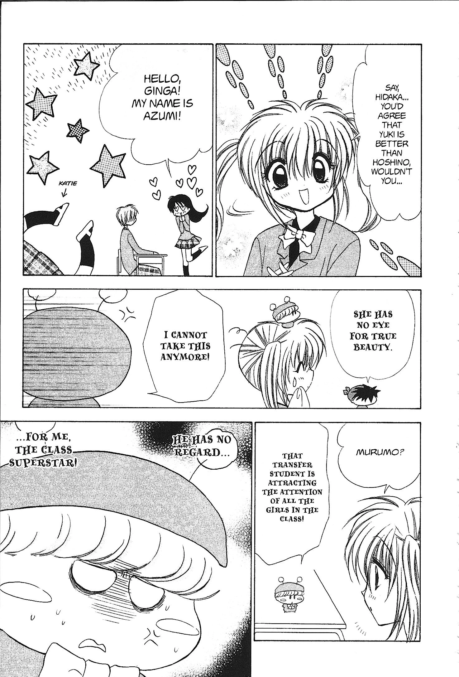 Read Mirumo de Pon! chapter 32 image 6 on Lezhin
