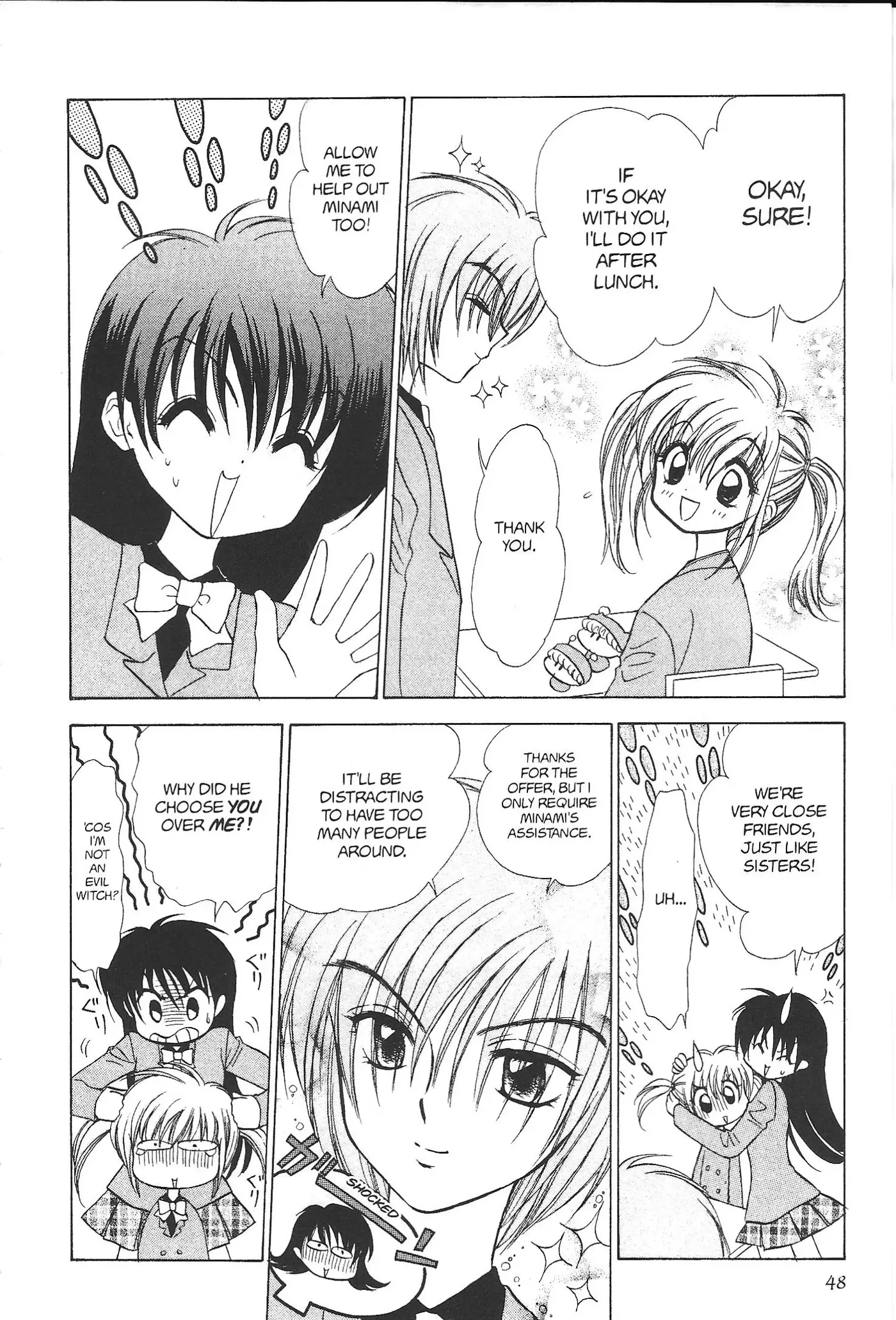 Read Mirumo de Pon! chapter 32 image 9 on Lezhin