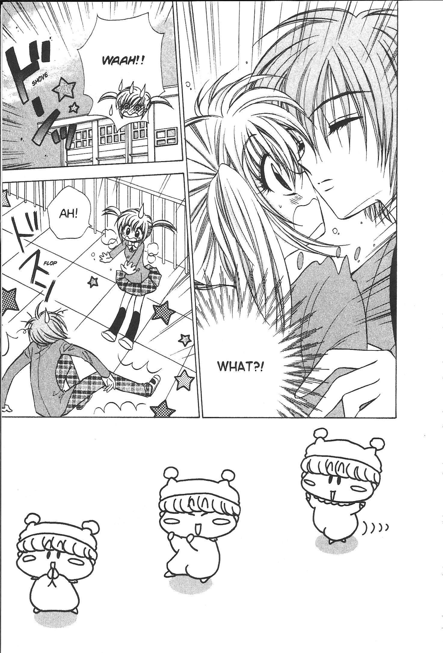 Read Mirumo de Pon! chapter 33 image 0 on Lezhin