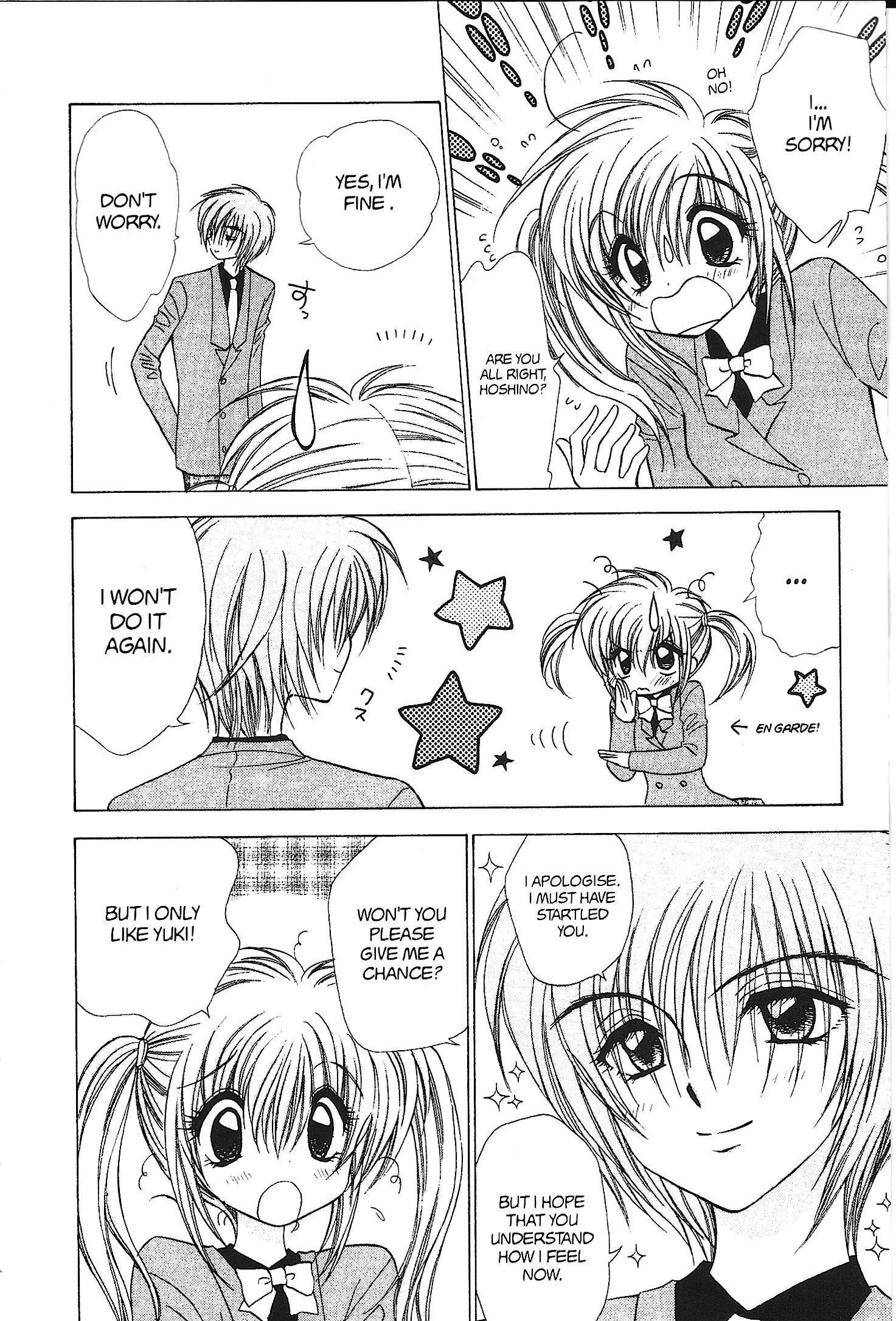 Read Mirumo de Pon! chapter 33 image 1 on Lezhin