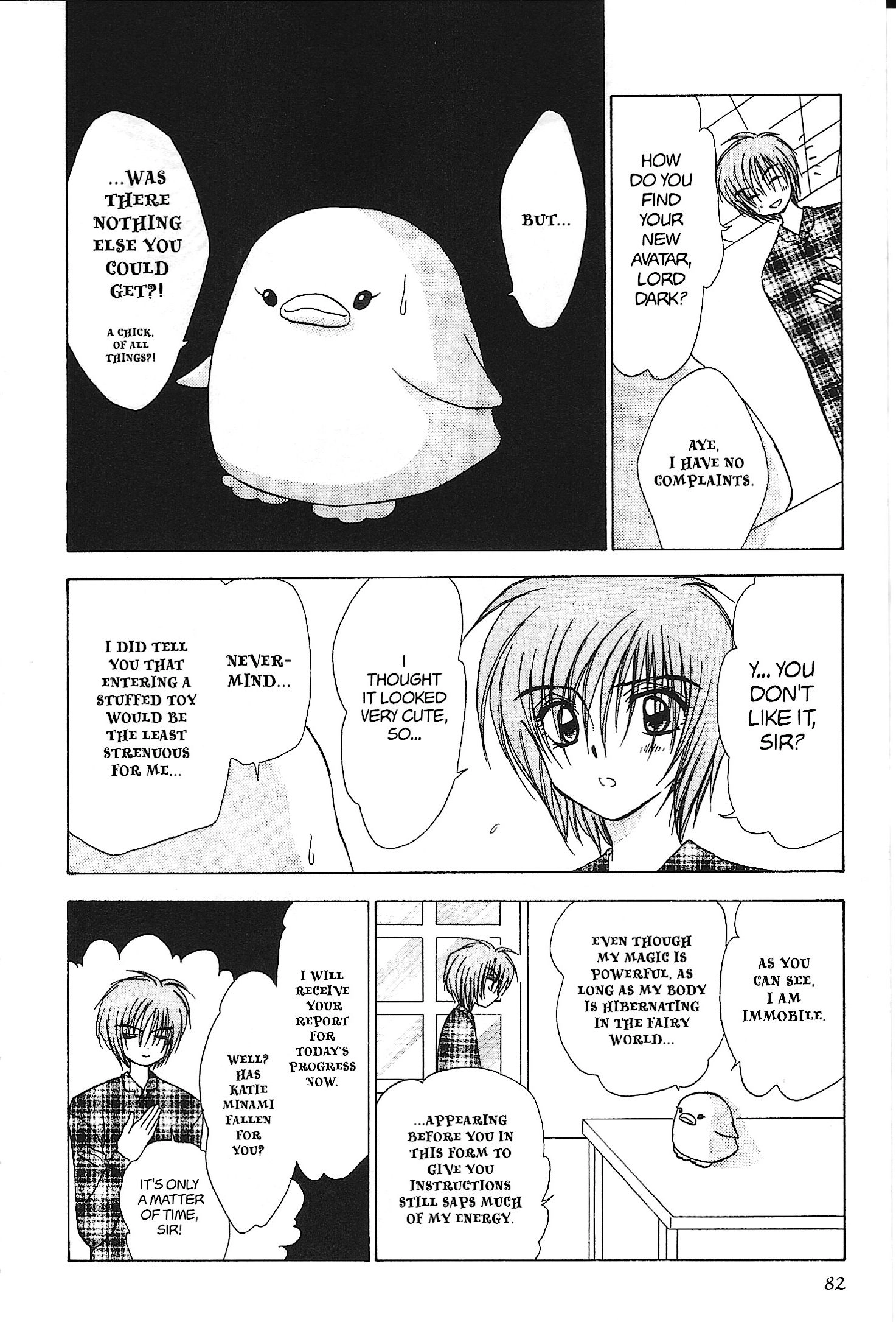 Read Mirumo de Pon! chapter 33 image 11 on Lezhin