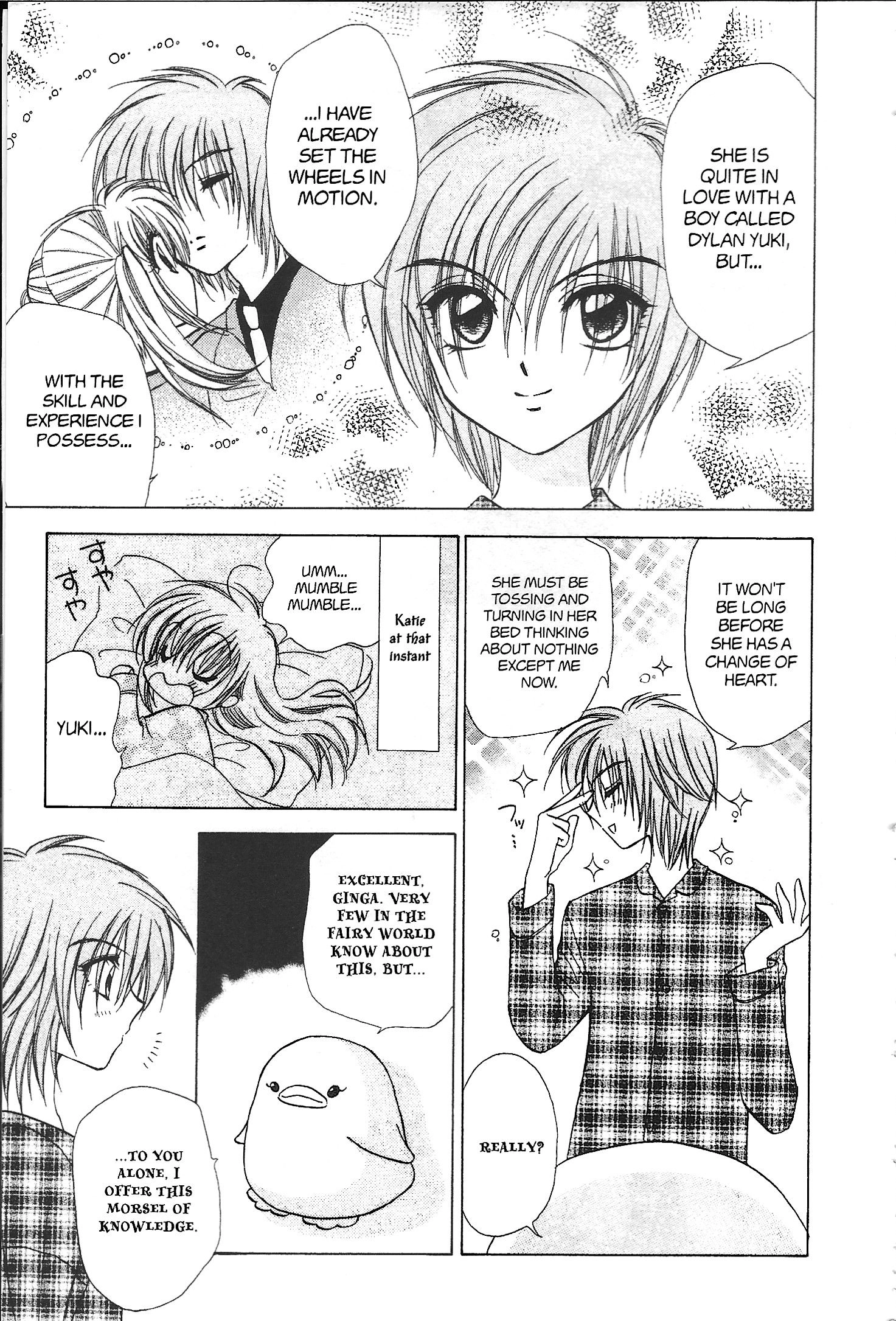 Read Mirumo de Pon! chapter 33 image 12 on Lezhin