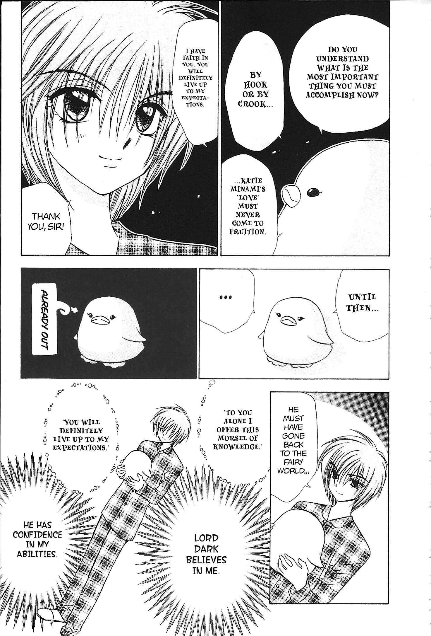 Read Mirumo de Pon! chapter 33 image 14 on Lezhin