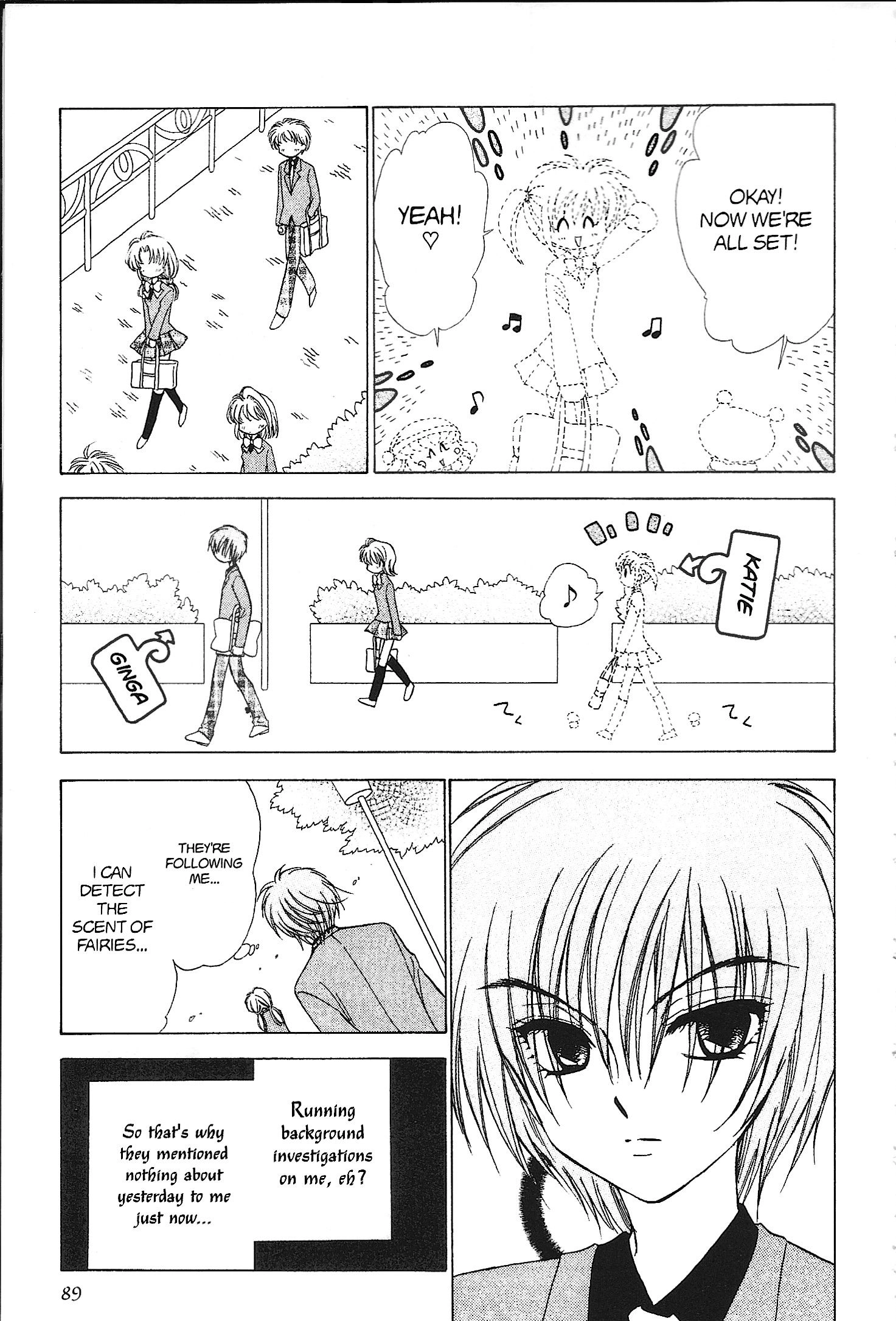 Read Mirumo de Pon! chapter 33 image 18 on Lezhin