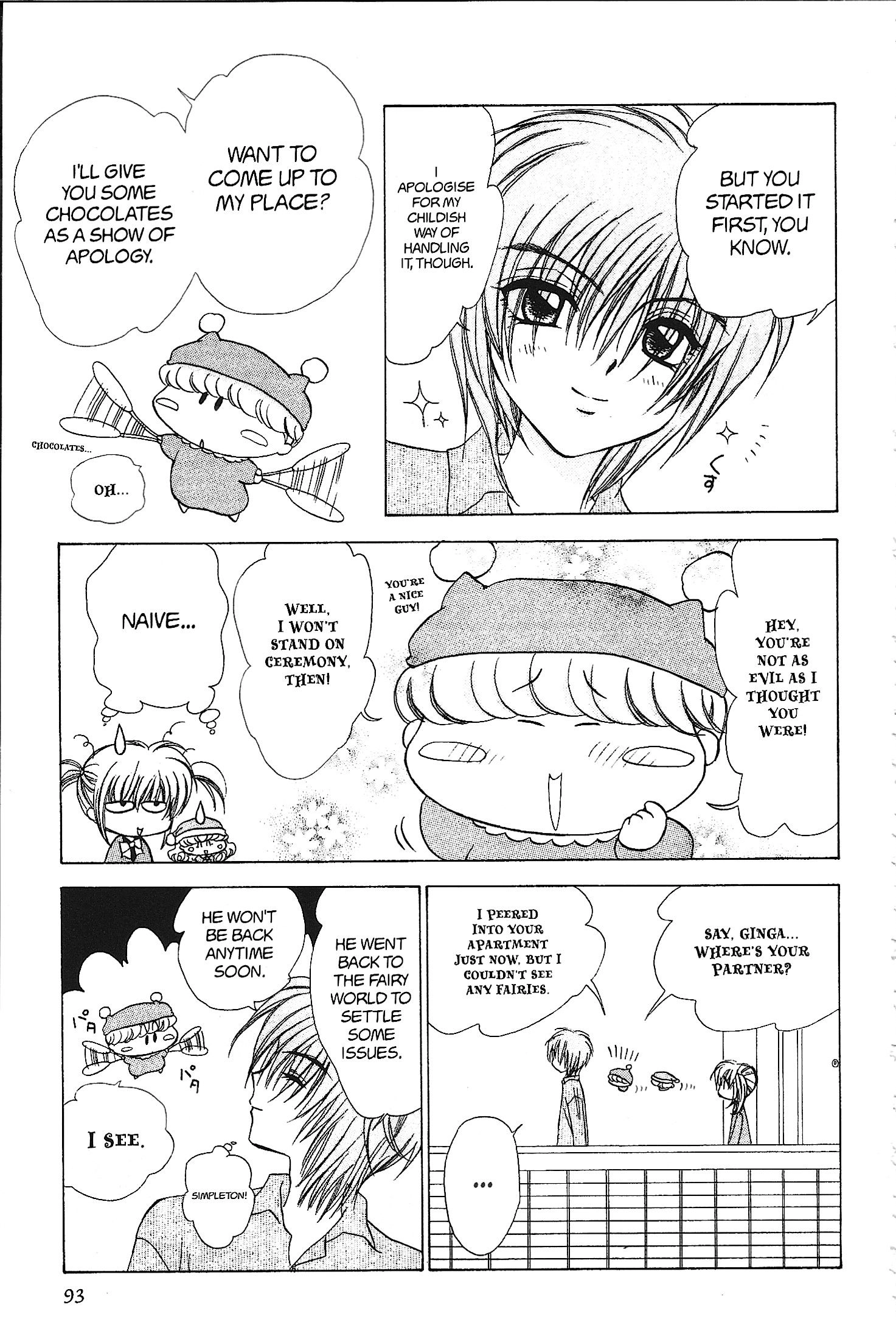 Read Mirumo de Pon! chapter 33 image 22 on Lezhin