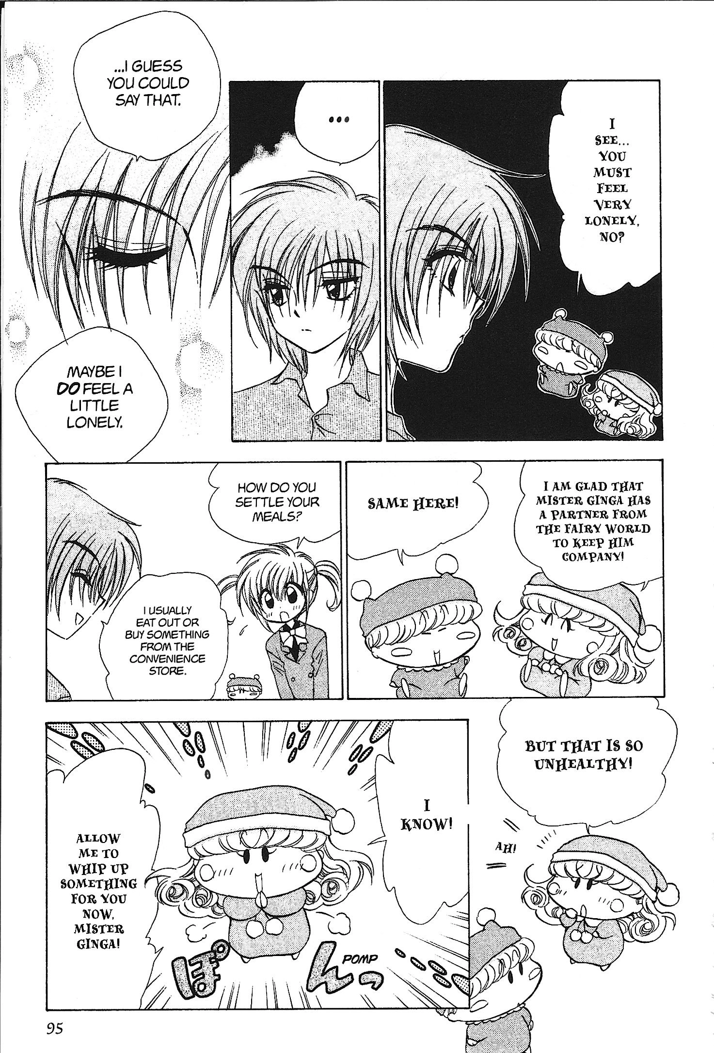 Read Mirumo de Pon! chapter 33 image 24 on Lezhin