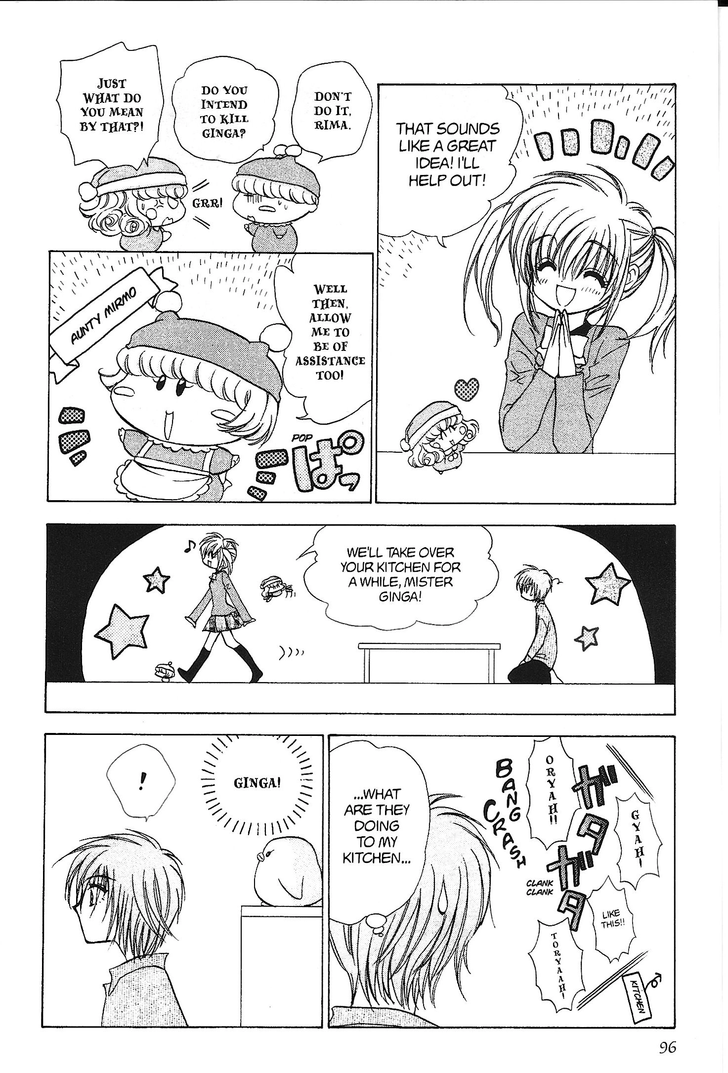 Read Mirumo de Pon! chapter 33 image 25 on Lezhin