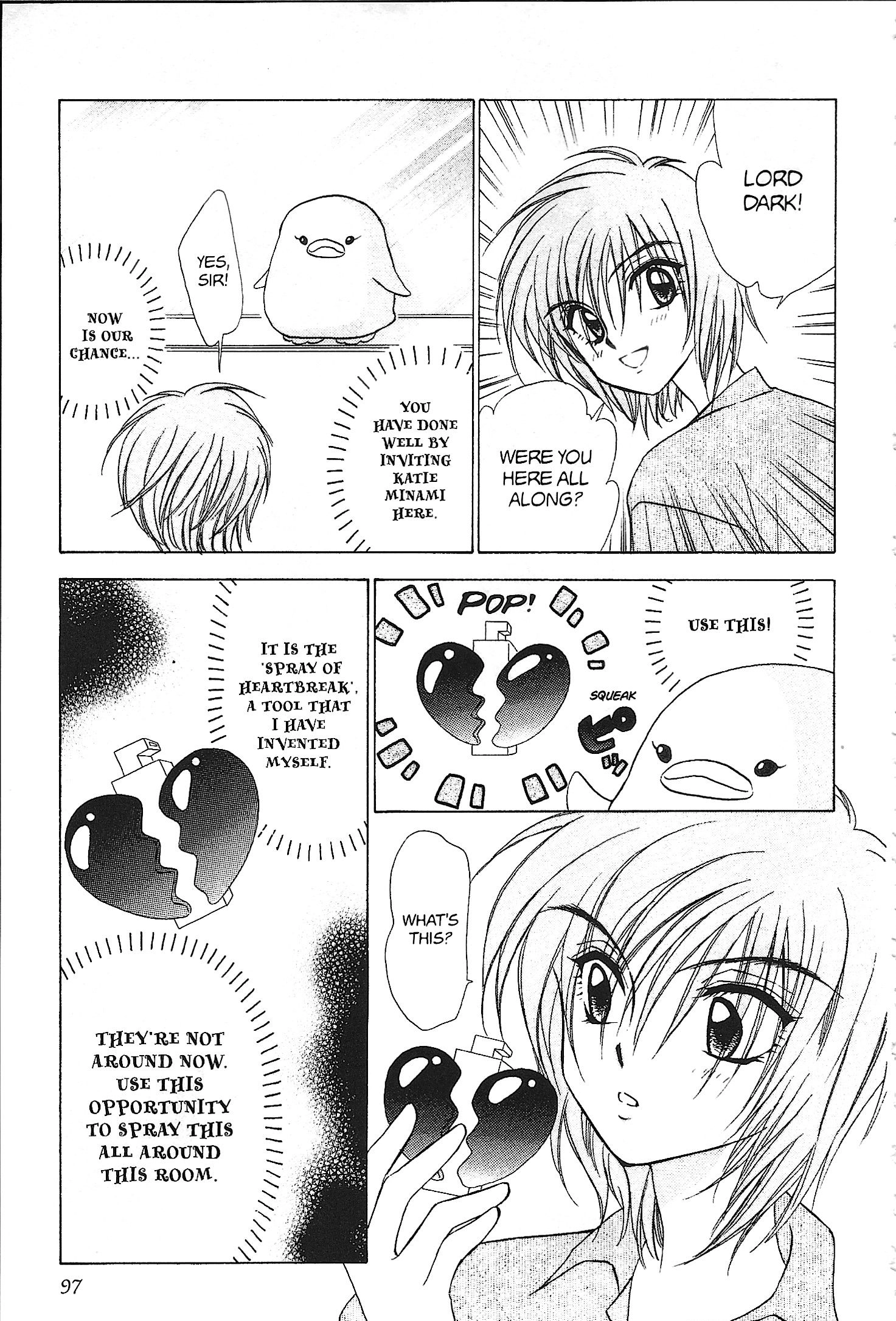 Read Mirumo de Pon! chapter 33 image 26 on Lezhin