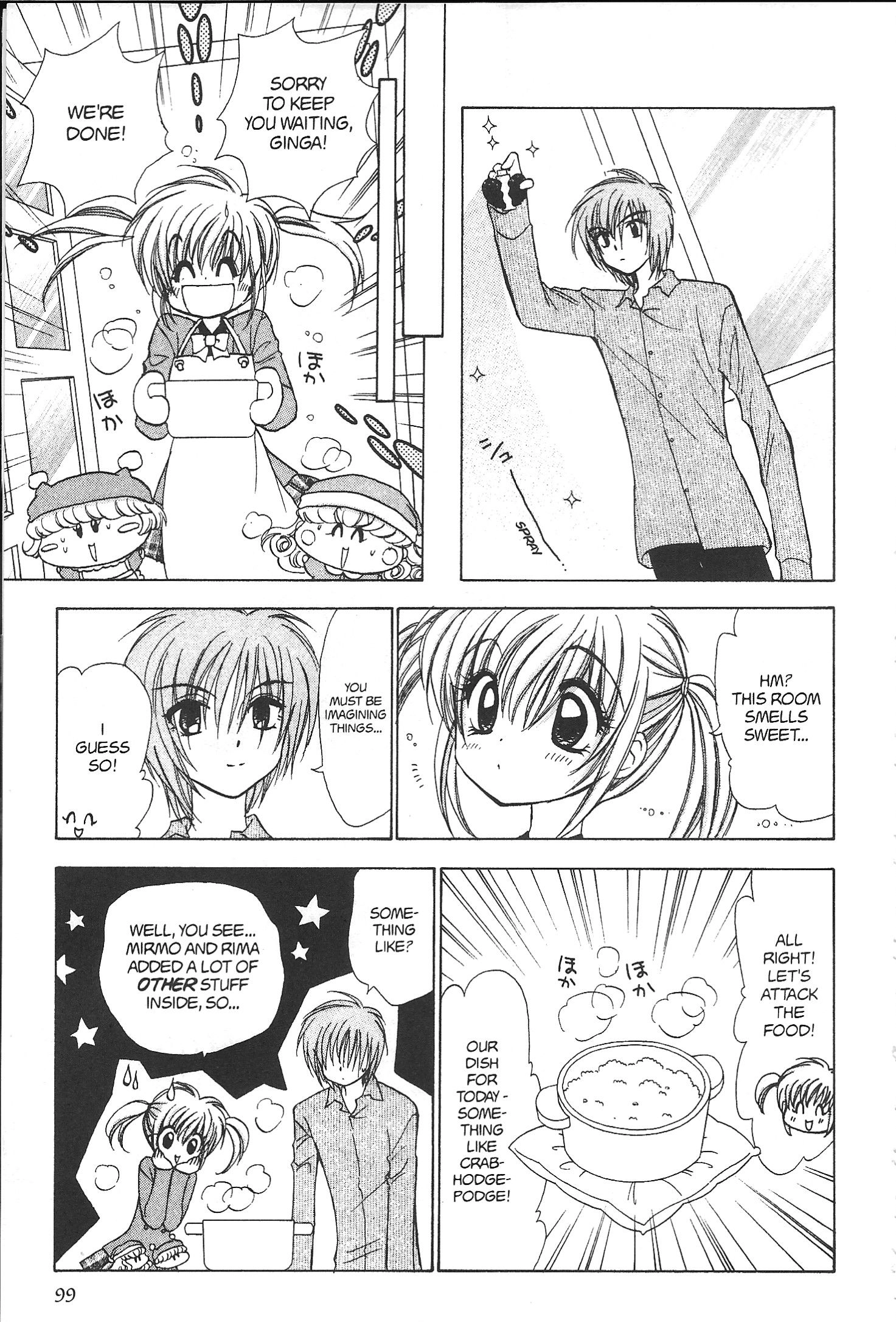 Read Mirumo de Pon! chapter 33 image 28 on Lezhin