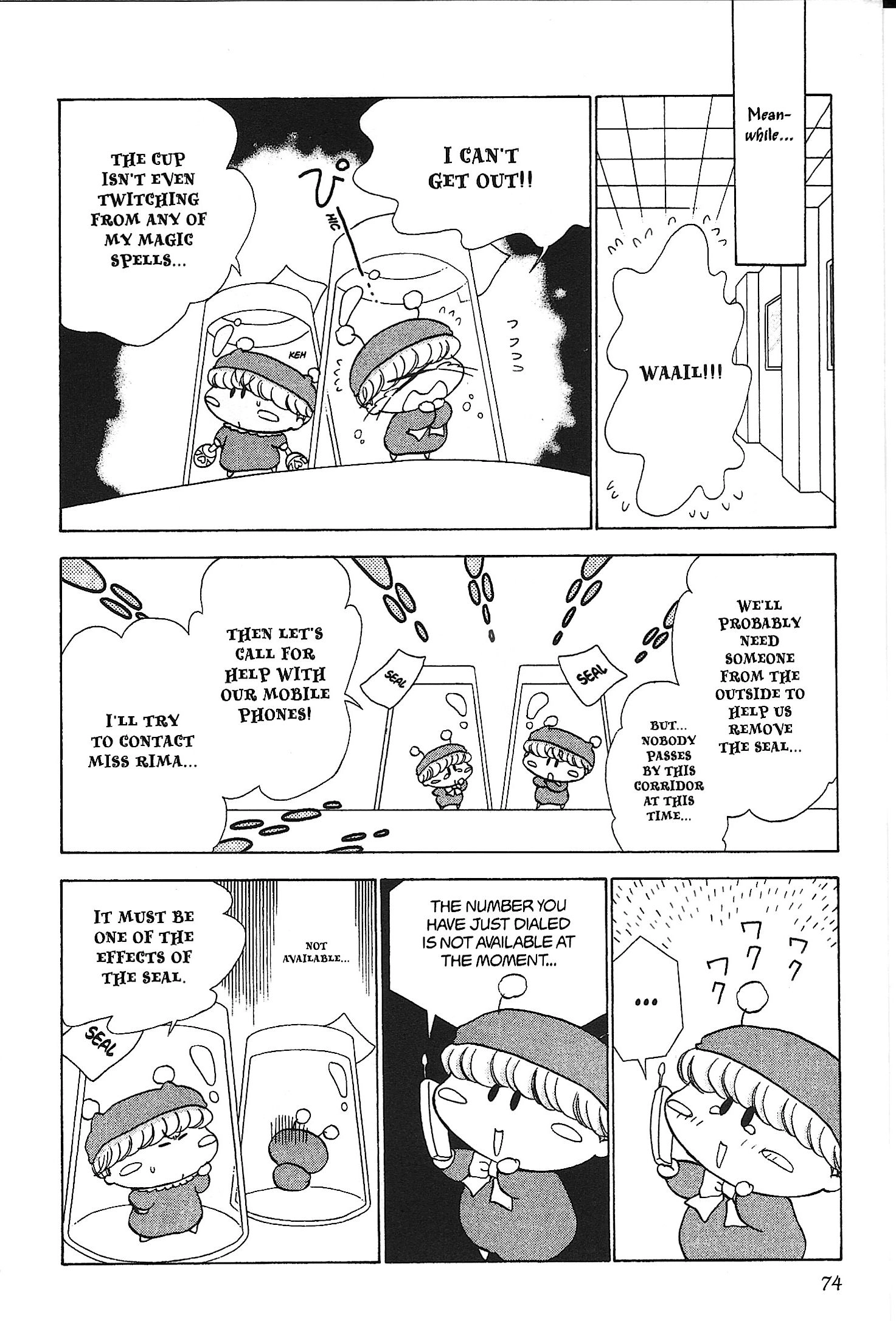 Read Mirumo de Pon! chapter 33 image 3 on Lezhin