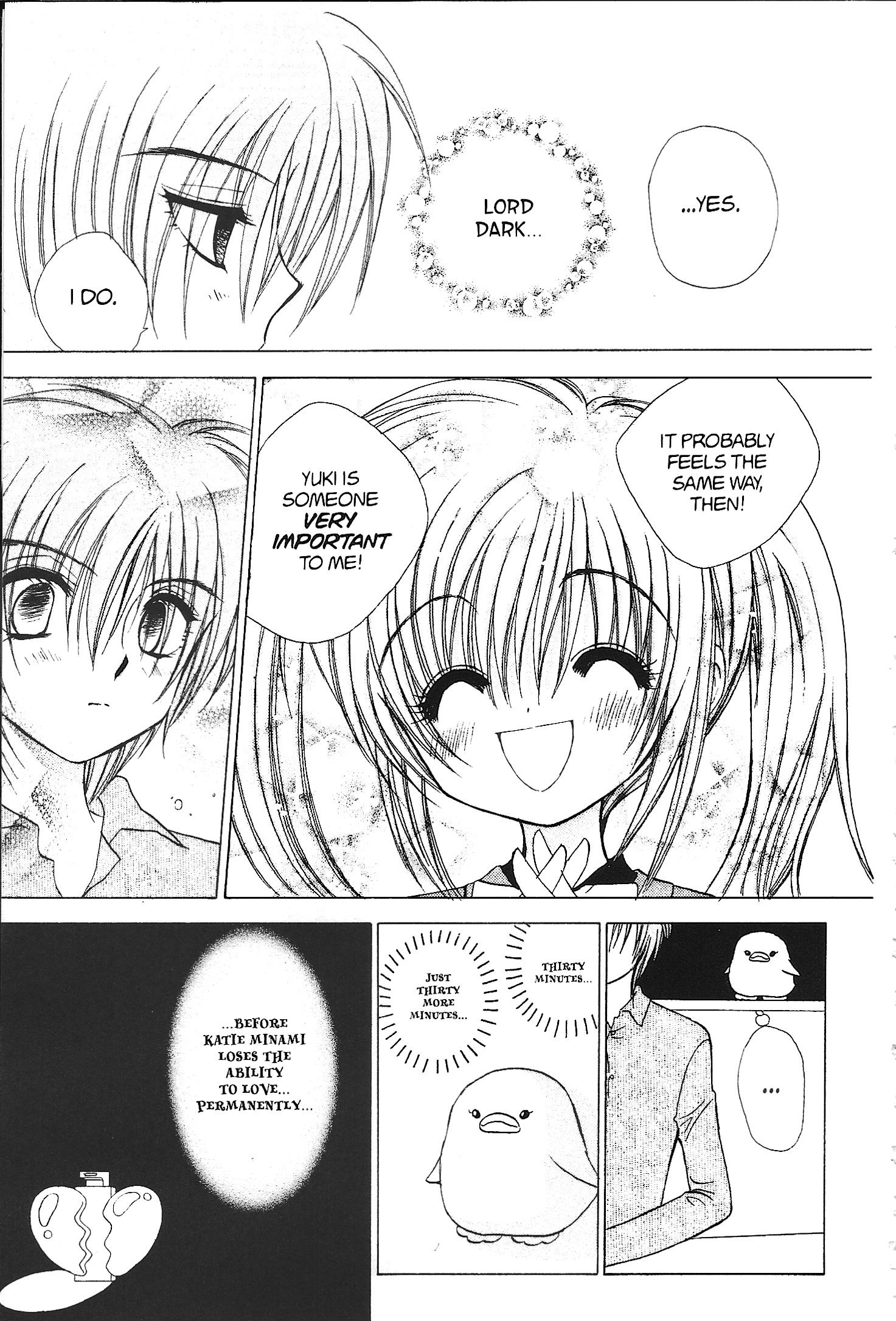 Read Mirumo de Pon! chapter 33 image 30 on Lezhin