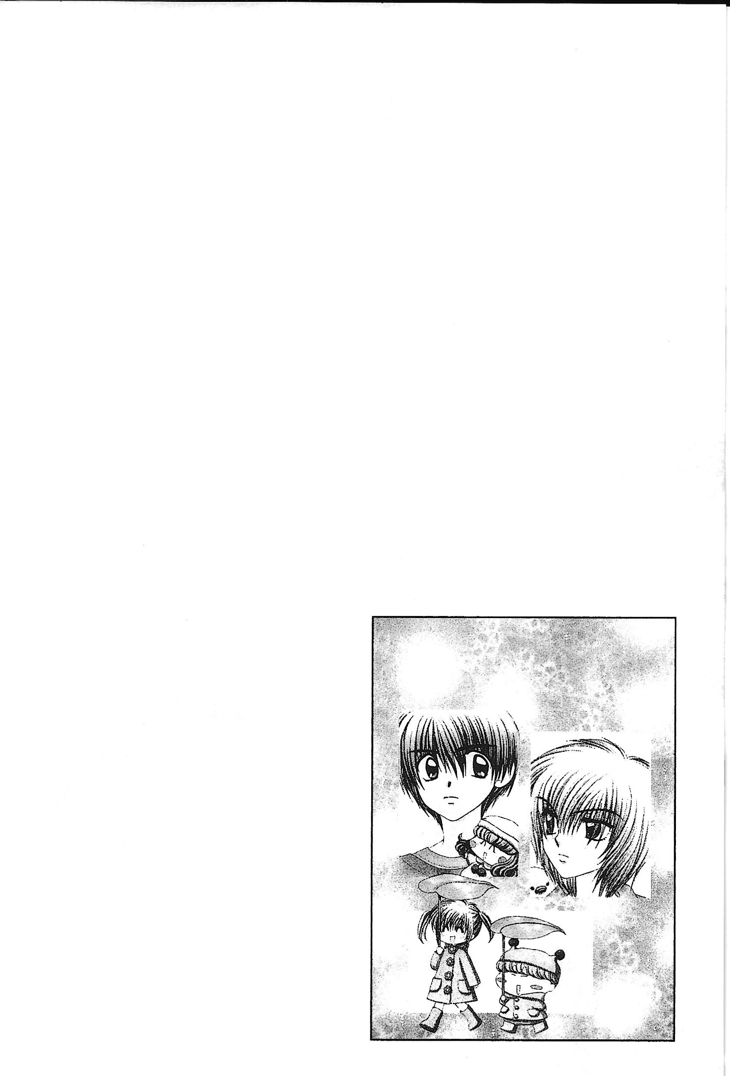 Read Mirumo de Pon! chapter 33 image 31 on Lezhin