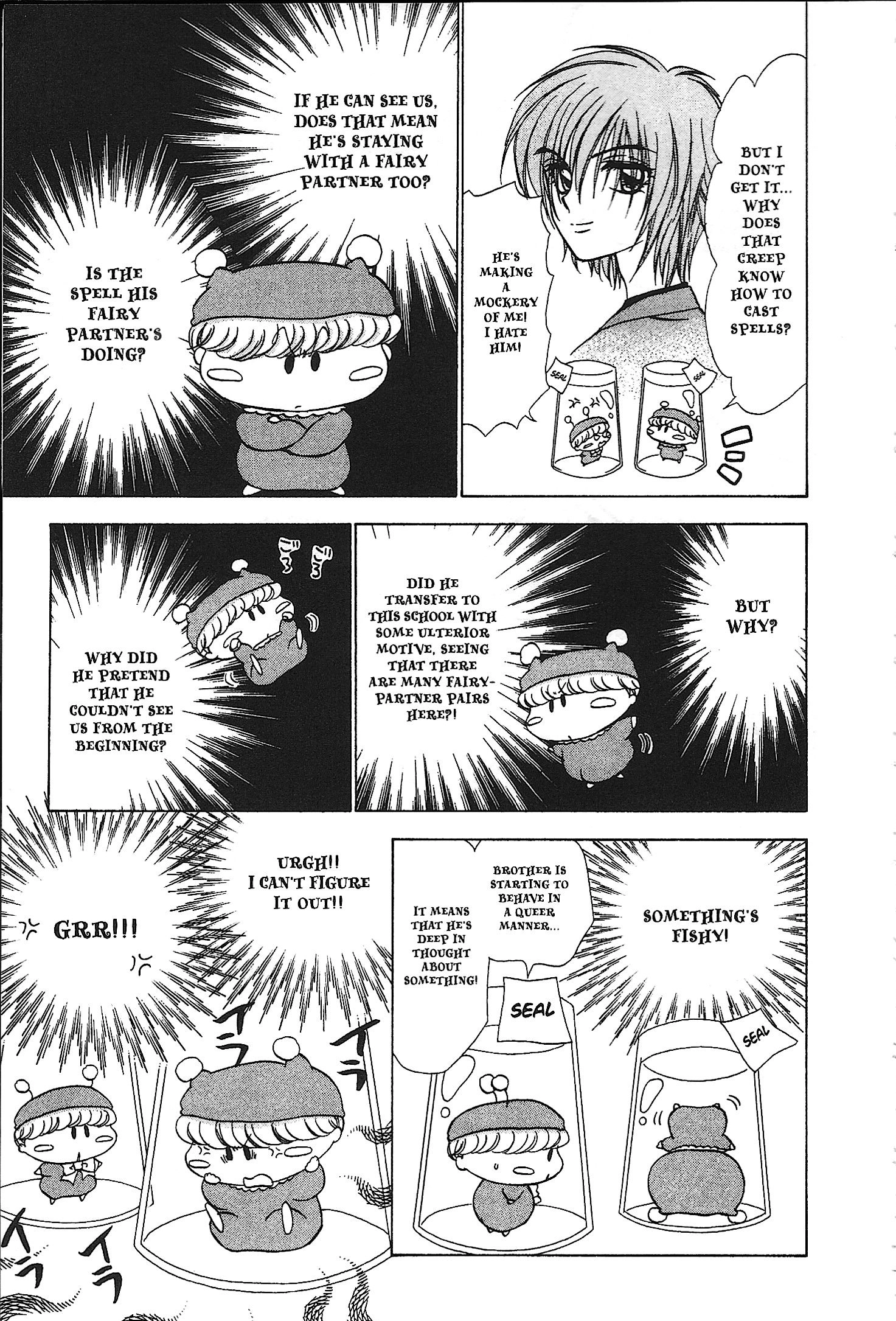 Read Mirumo de Pon! chapter 33 image 4 on Lezhin