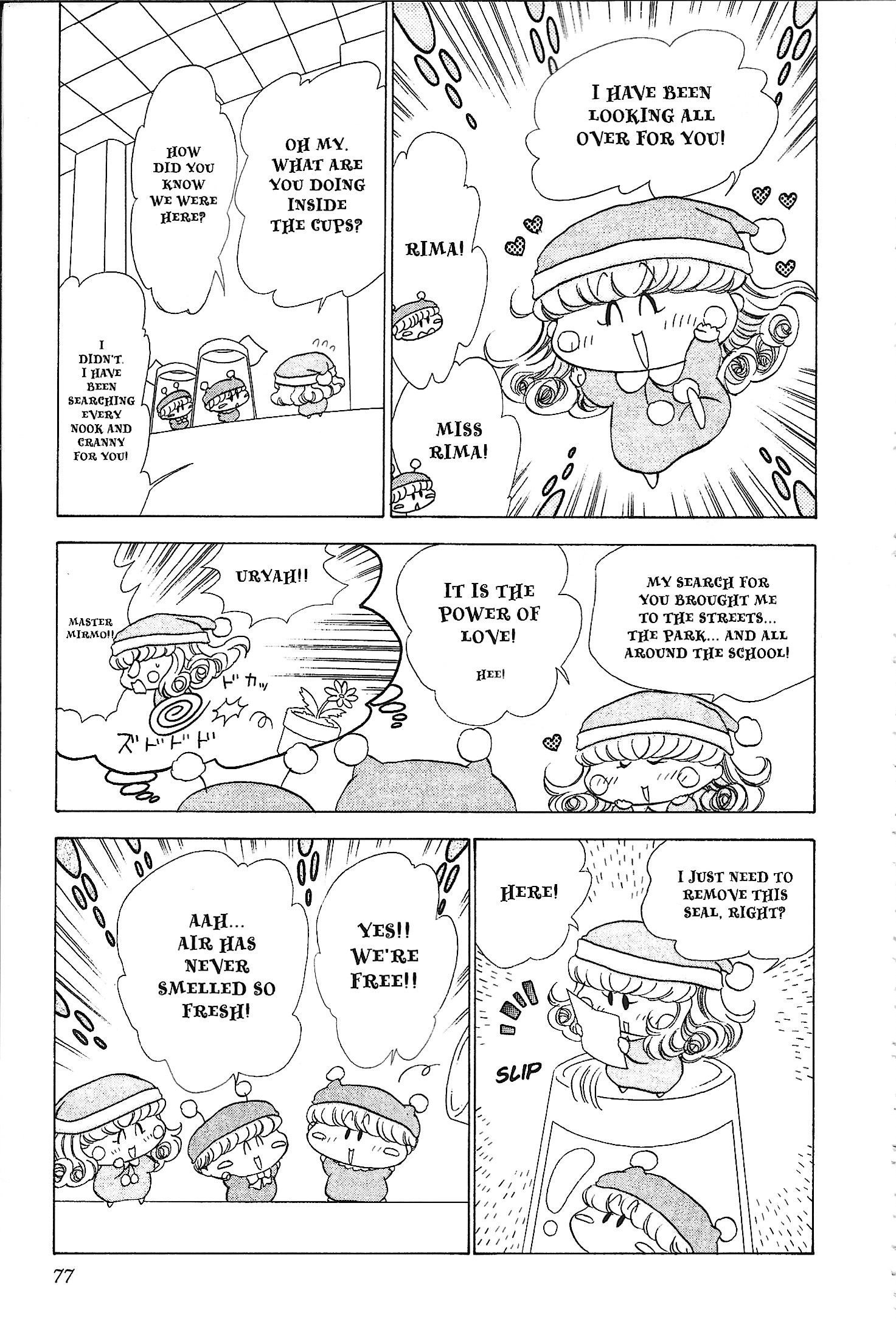 Read Mirumo de Pon! chapter 33 image 6 on Lezhin