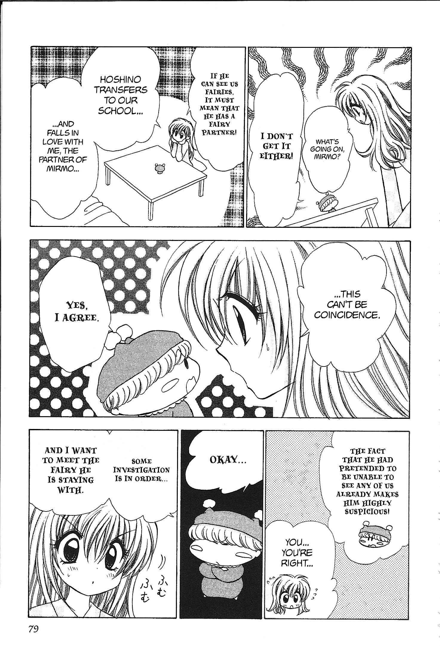 Read Mirumo de Pon! chapter 33 image 8 on Lezhin