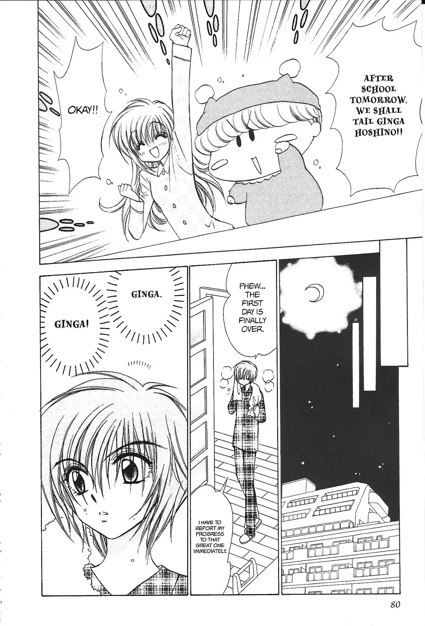 Read Mirumo de Pon! chapter 33 image 9 on Lezhin