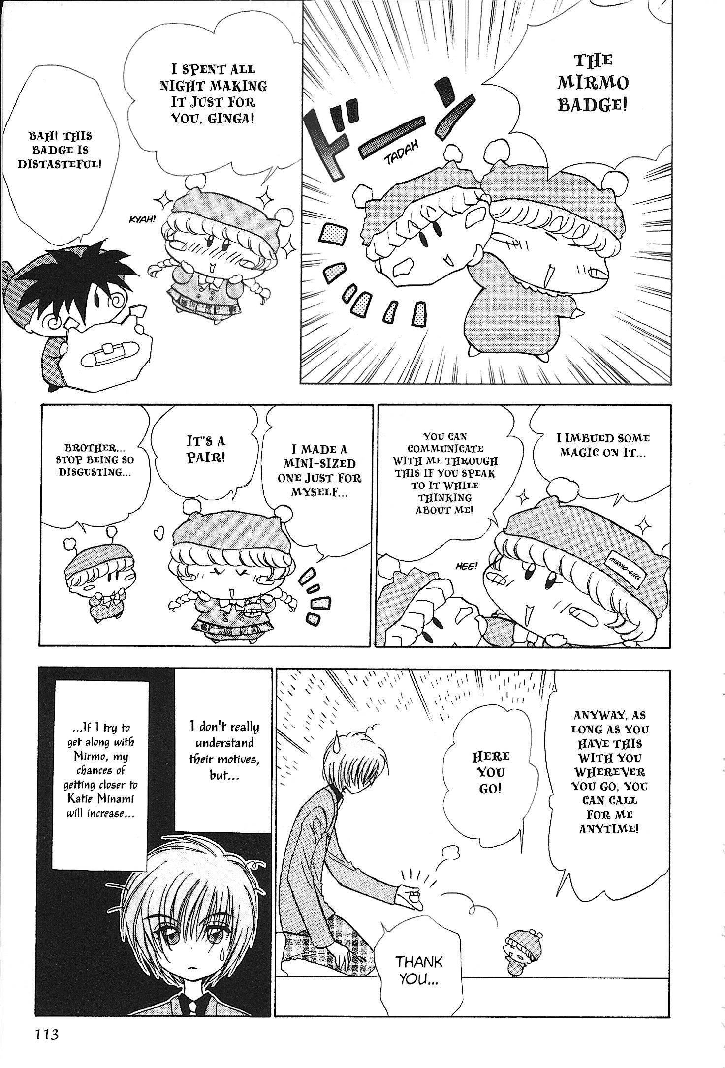 Read Mirumo de Pon! chapter 34 image 10 on Lezhin