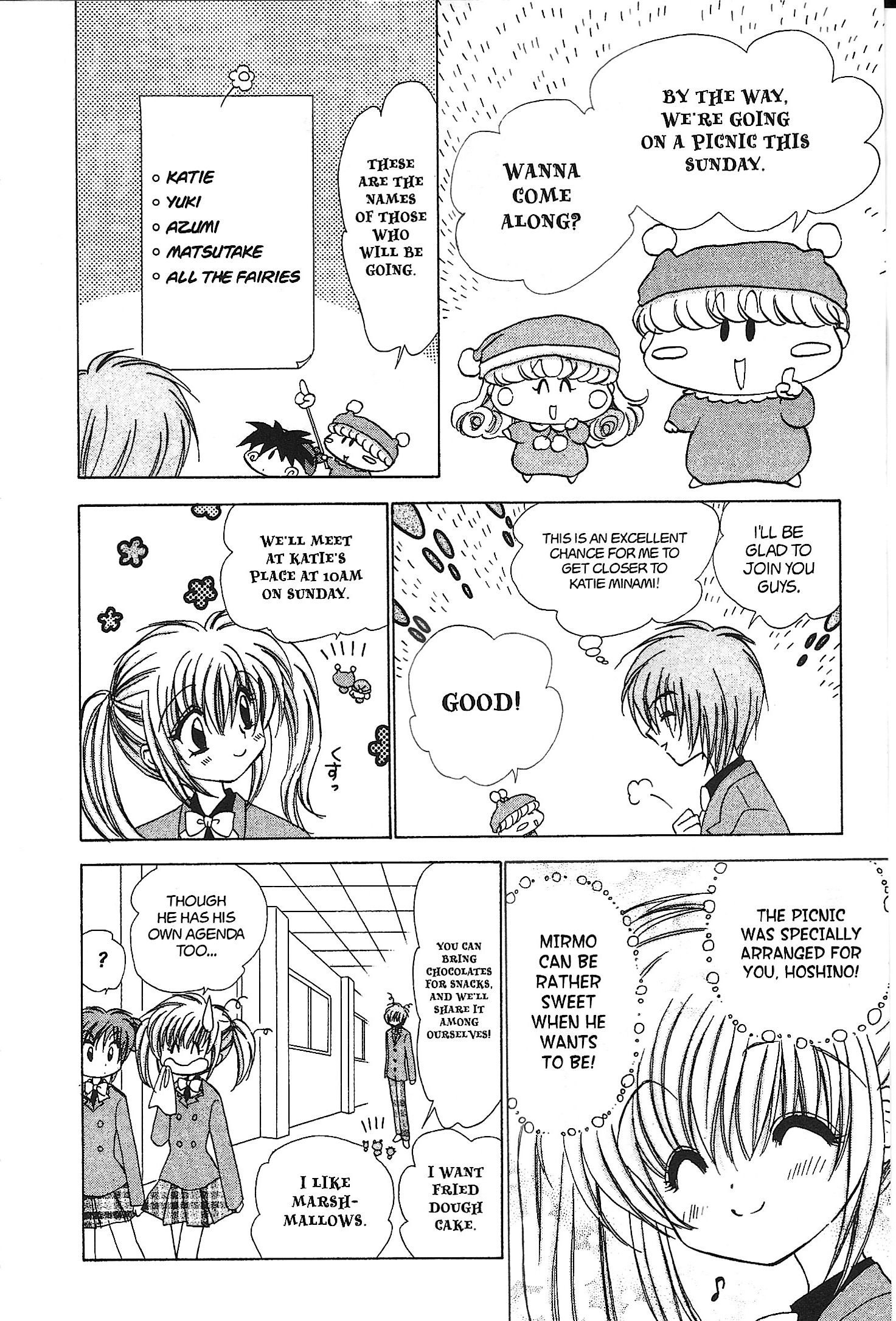 Read Mirumo de Pon! chapter 34 image 11 on Lezhin