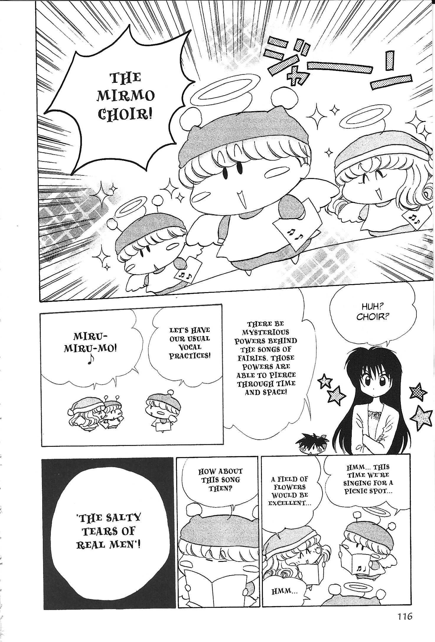Read Mirumo de Pon! chapter 34 image 13 on Lezhin