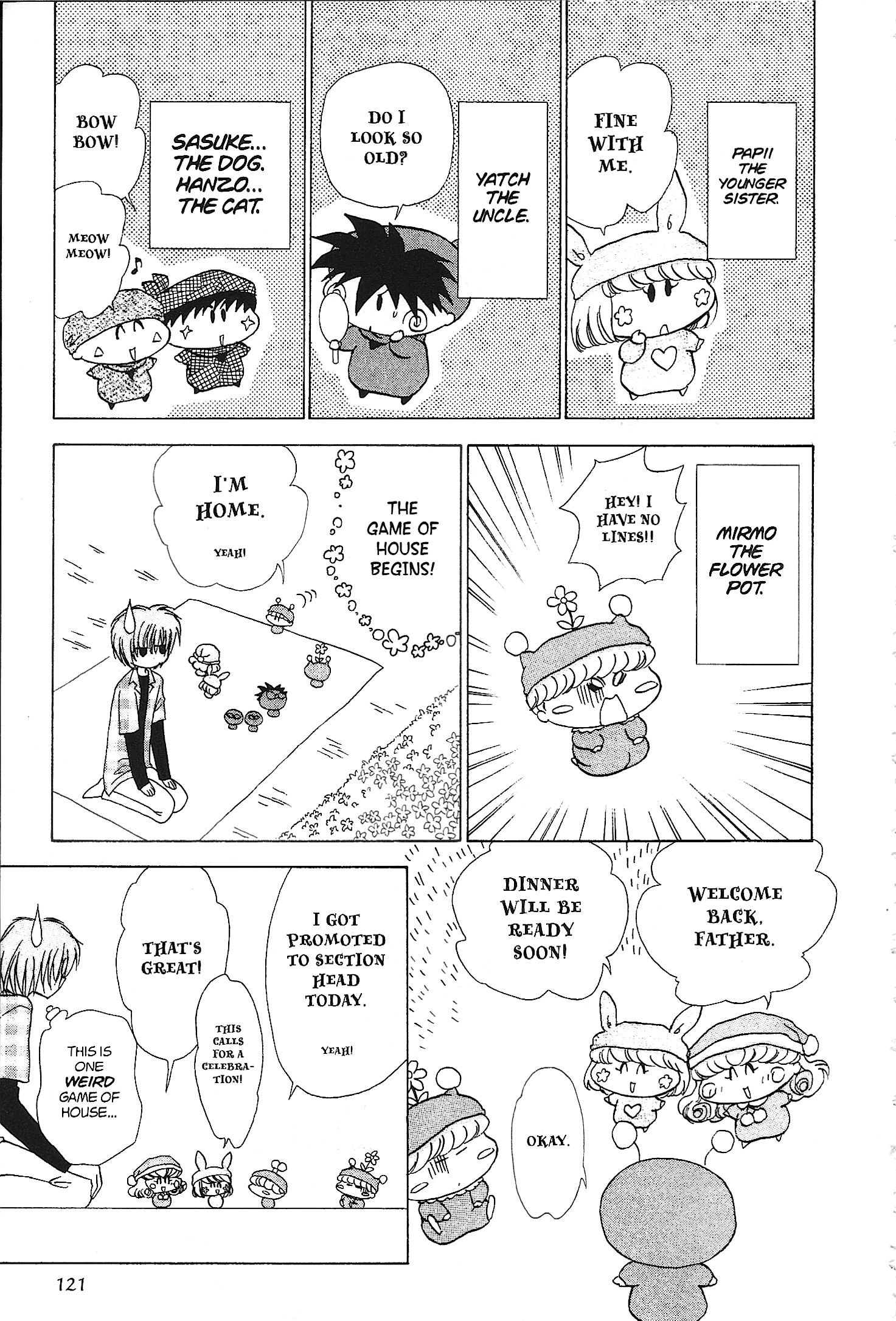 Read Mirumo de Pon! chapter 34 image 18 on Lezhin