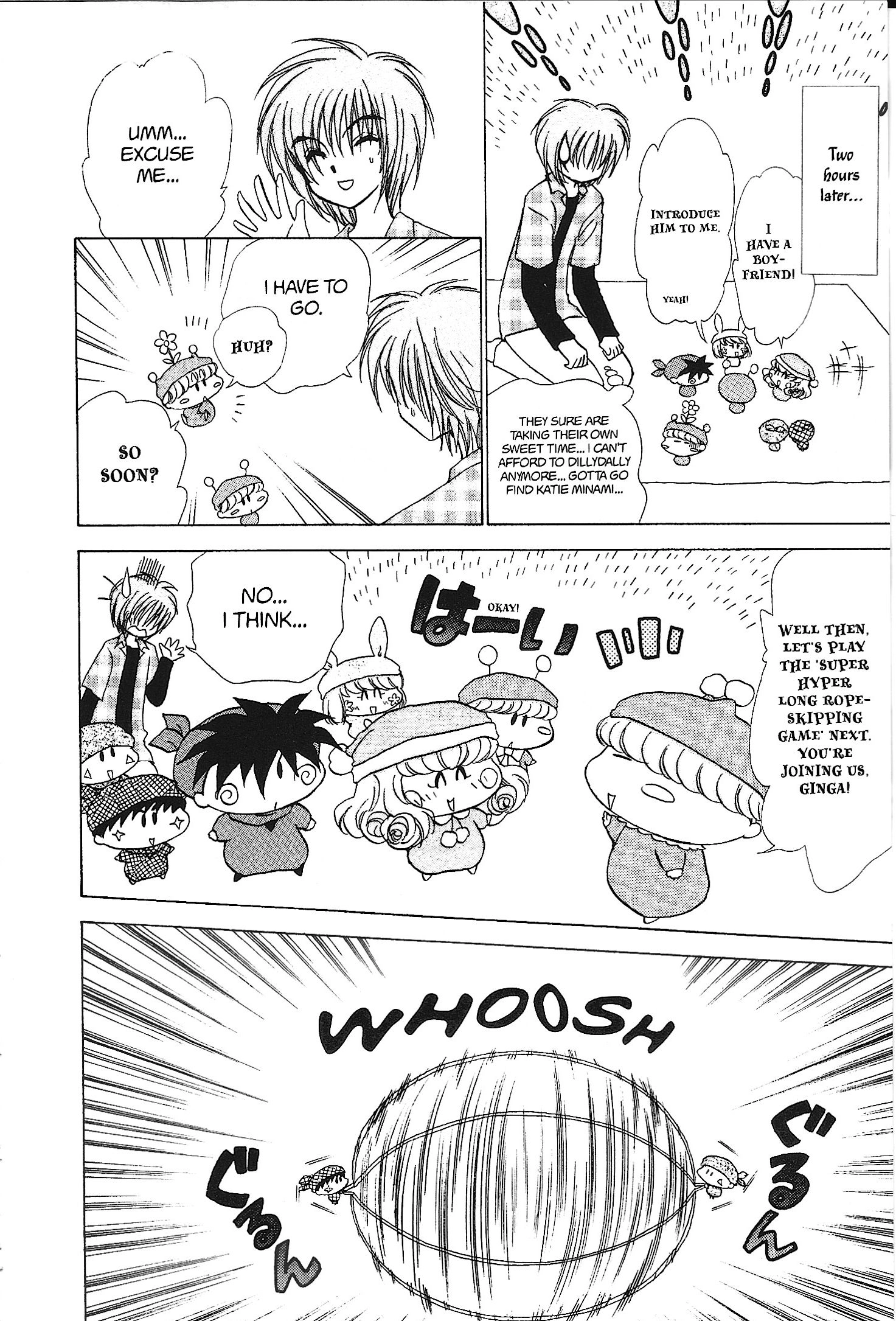 Read Mirumo de Pon! chapter 34 image 21 on Lezhin