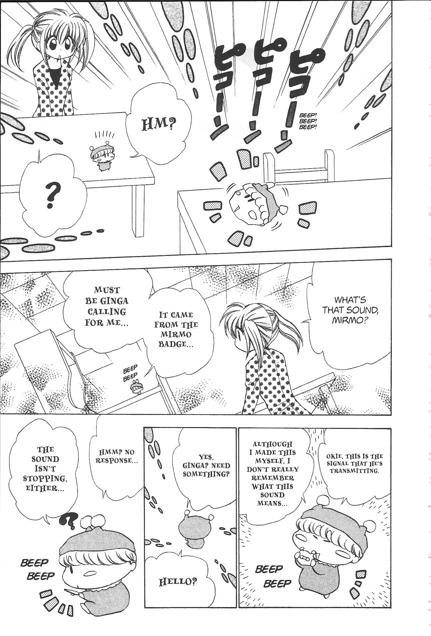 Read Mirumo de Pon! chapter 34 image 28 on Lezhin