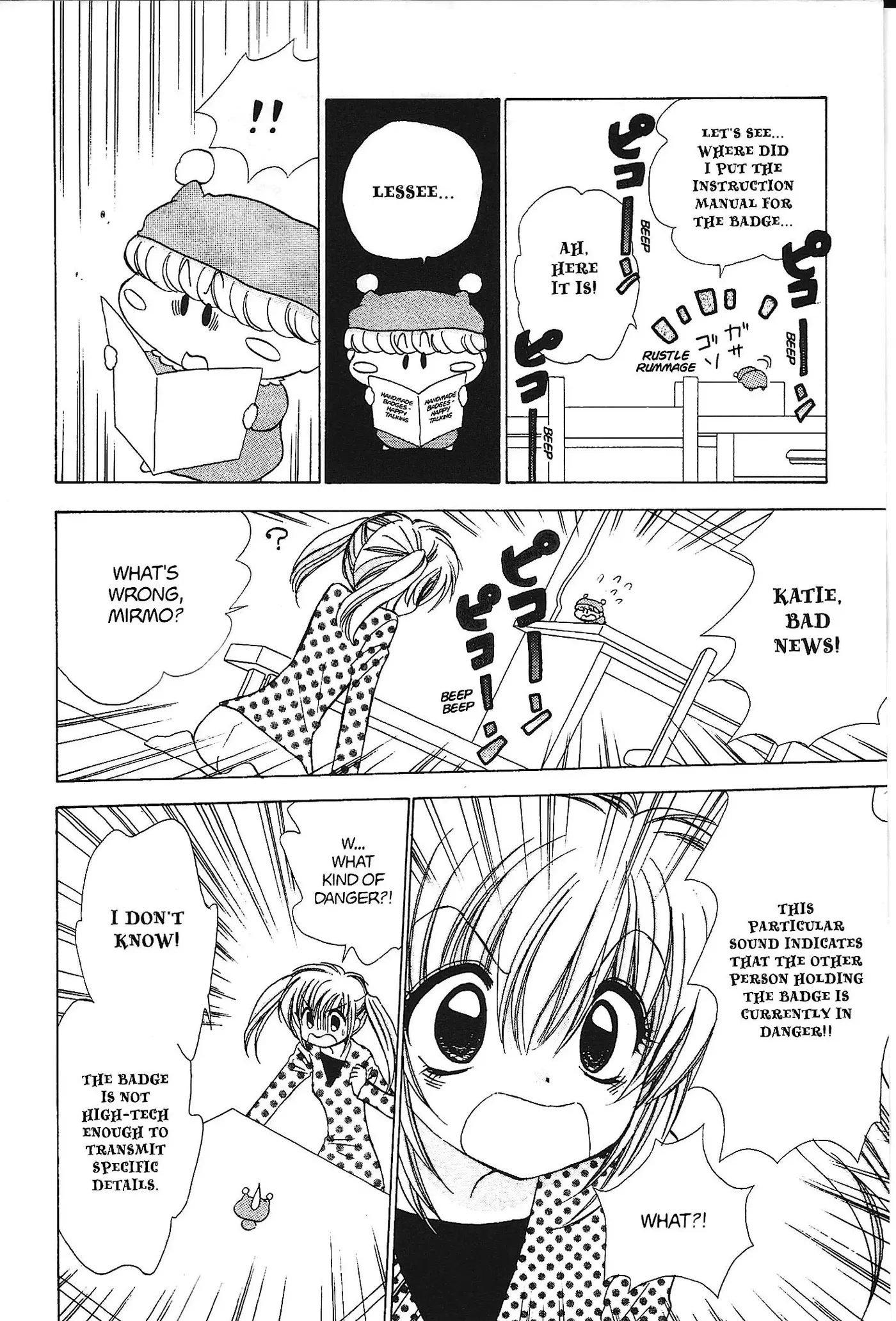 Read Mirumo de Pon! chapter 34 image 29 on Lezhin