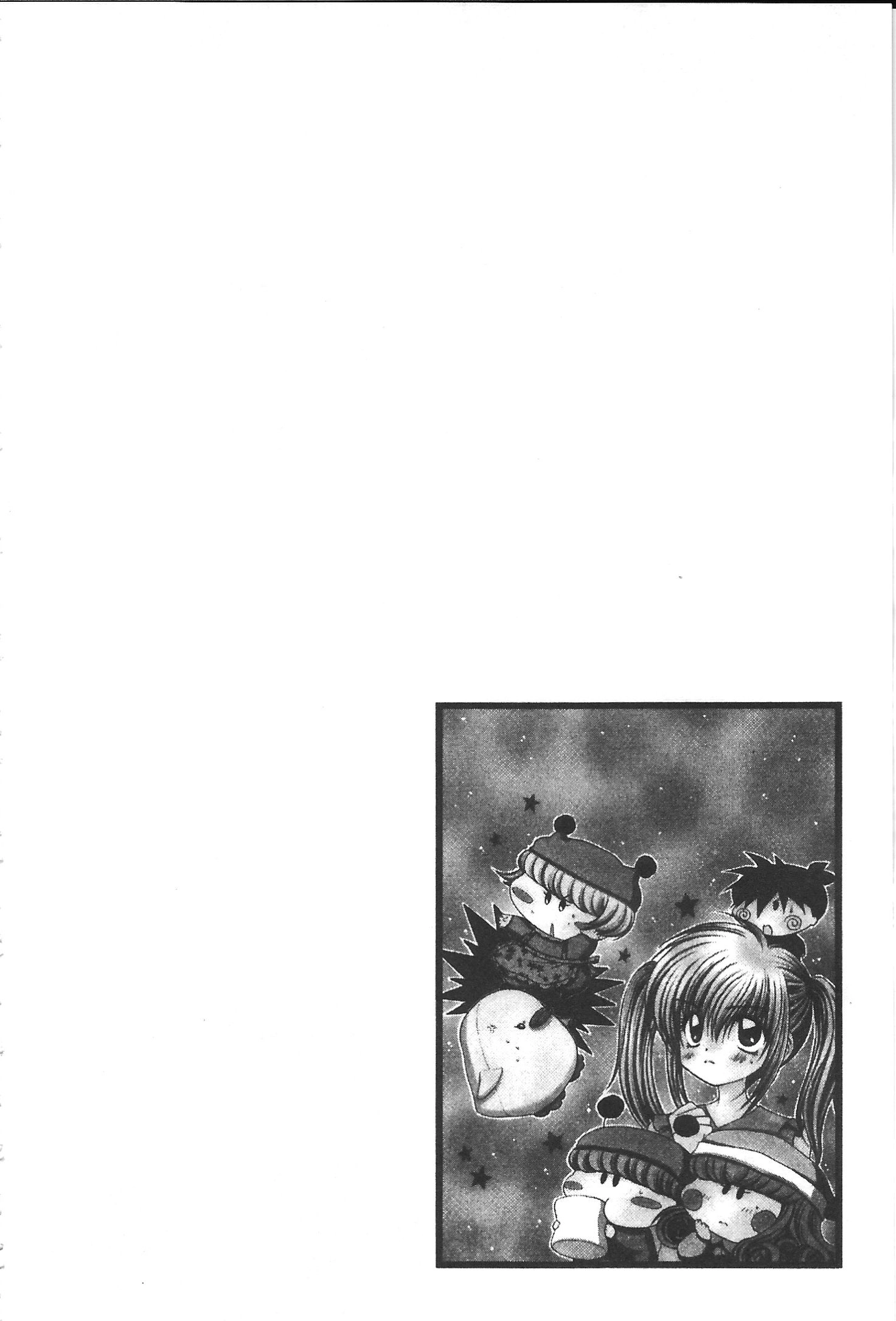 Read Mirumo de Pon! chapter 34 image 31 on Lezhin