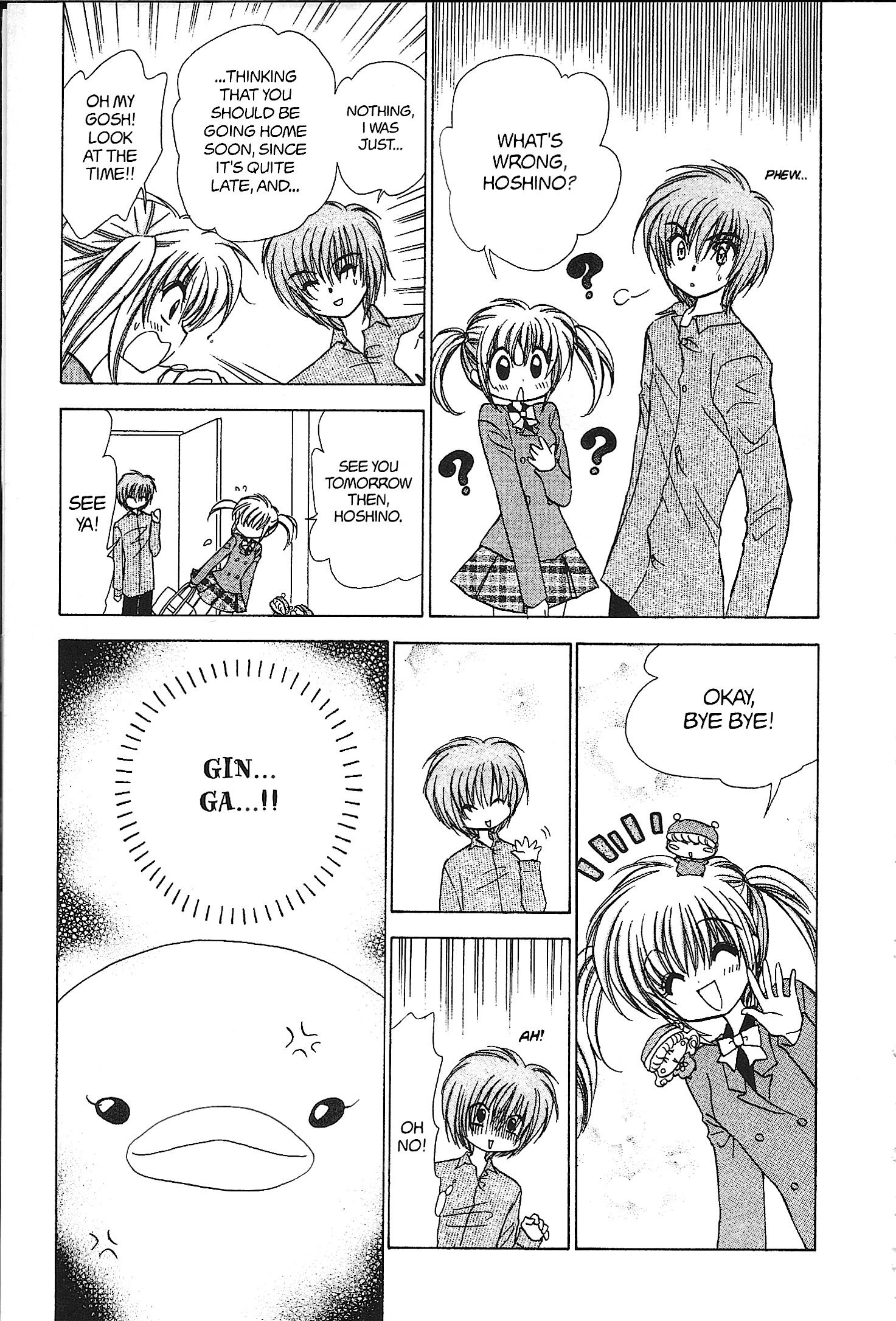 Read Mirumo de Pon! chapter 34 image 4 on Lezhin