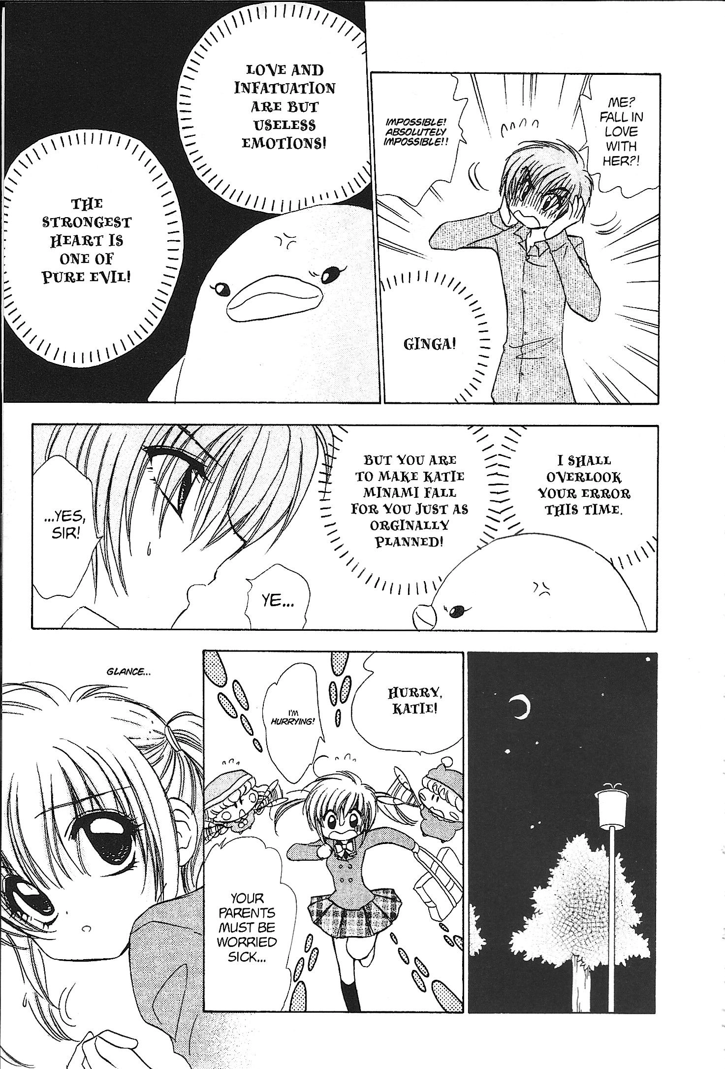 Read Mirumo de Pon! chapter 34 image 6 on Lezhin