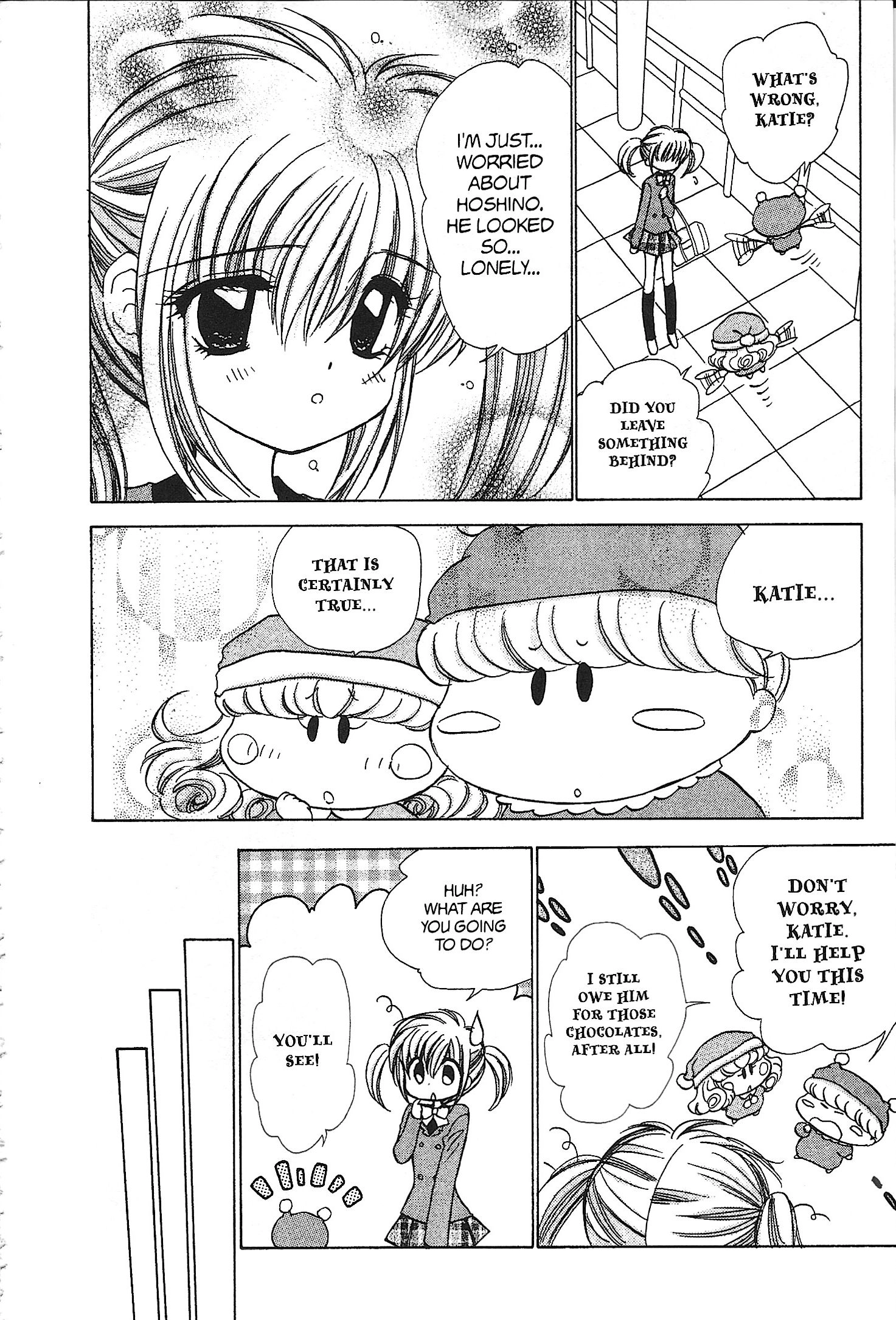 Read Mirumo de Pon! chapter 34 image 7 on Lezhin