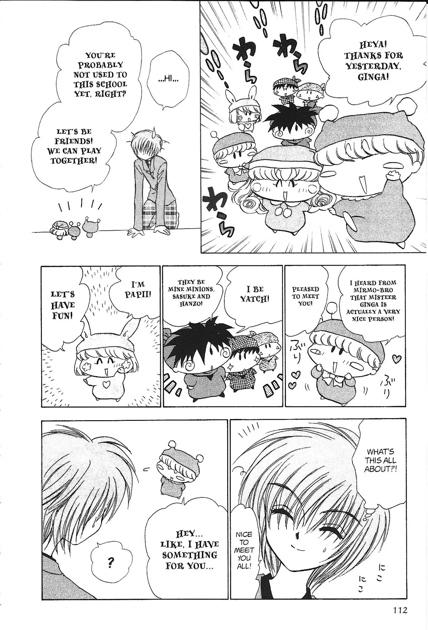 Read Mirumo de Pon! chapter 34 image 9 on Lezhin