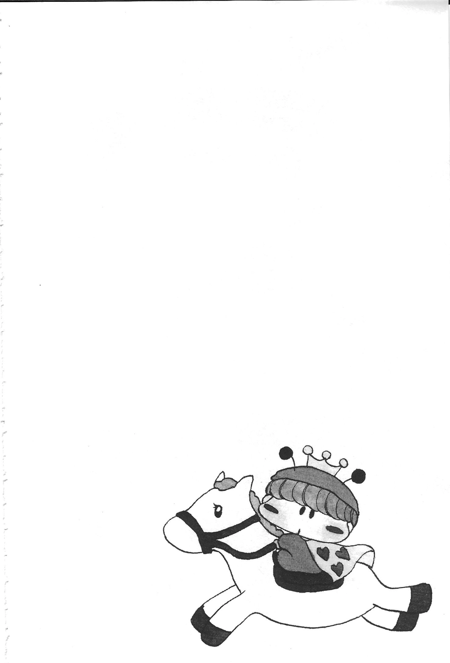 Read Mirumo de Pon! chapter 35.5 image 1 on Lezhin