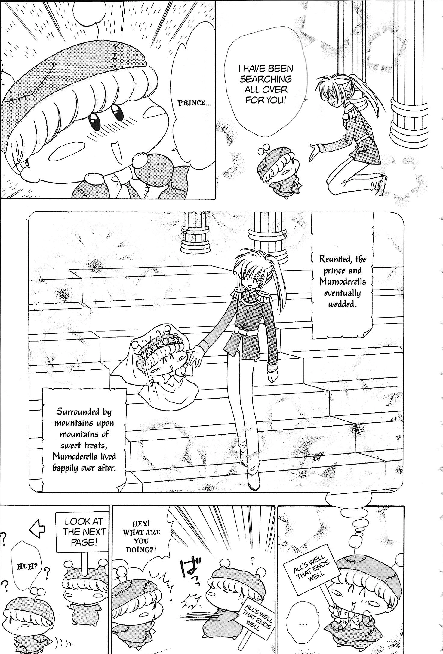 Read Mirumo de Pon! chapter 35.5 image 18 on Lezhin