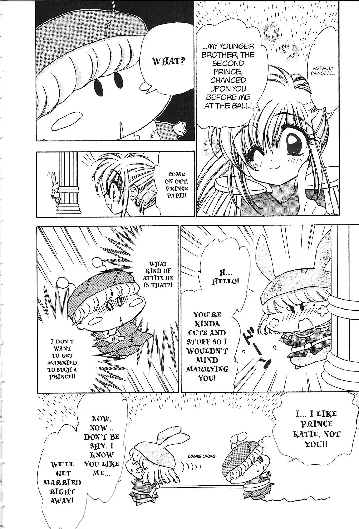 Read Mirumo de Pon! chapter 35.5 image 19 on Lezhin