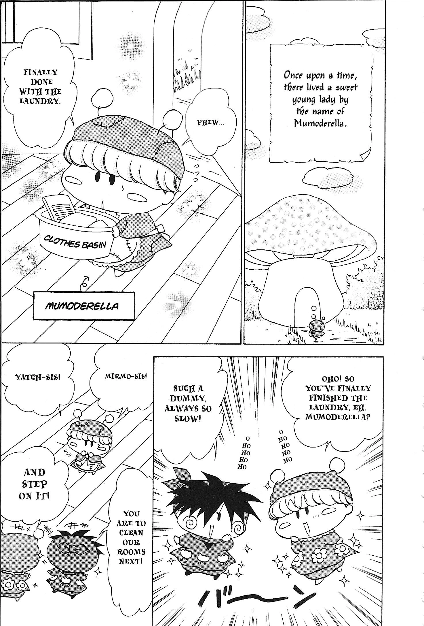 Read Mirumo de Pon! chapter 35.5 image 2 on Lezhin