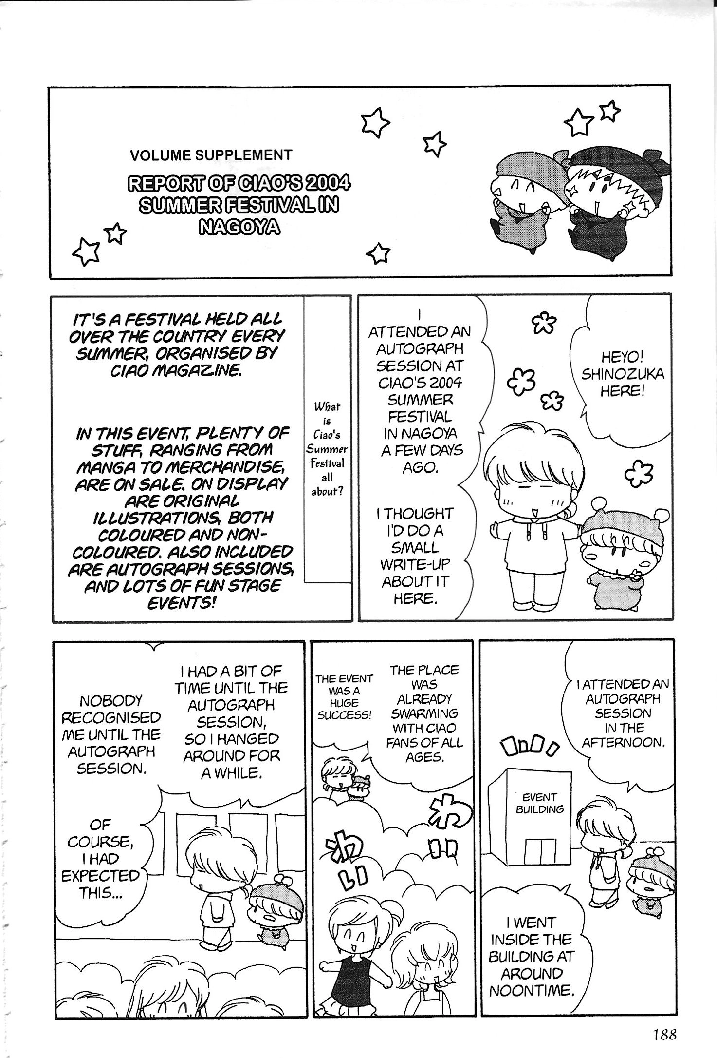 Read Mirumo de Pon! chapter 35.5 image 21 on Lezhin