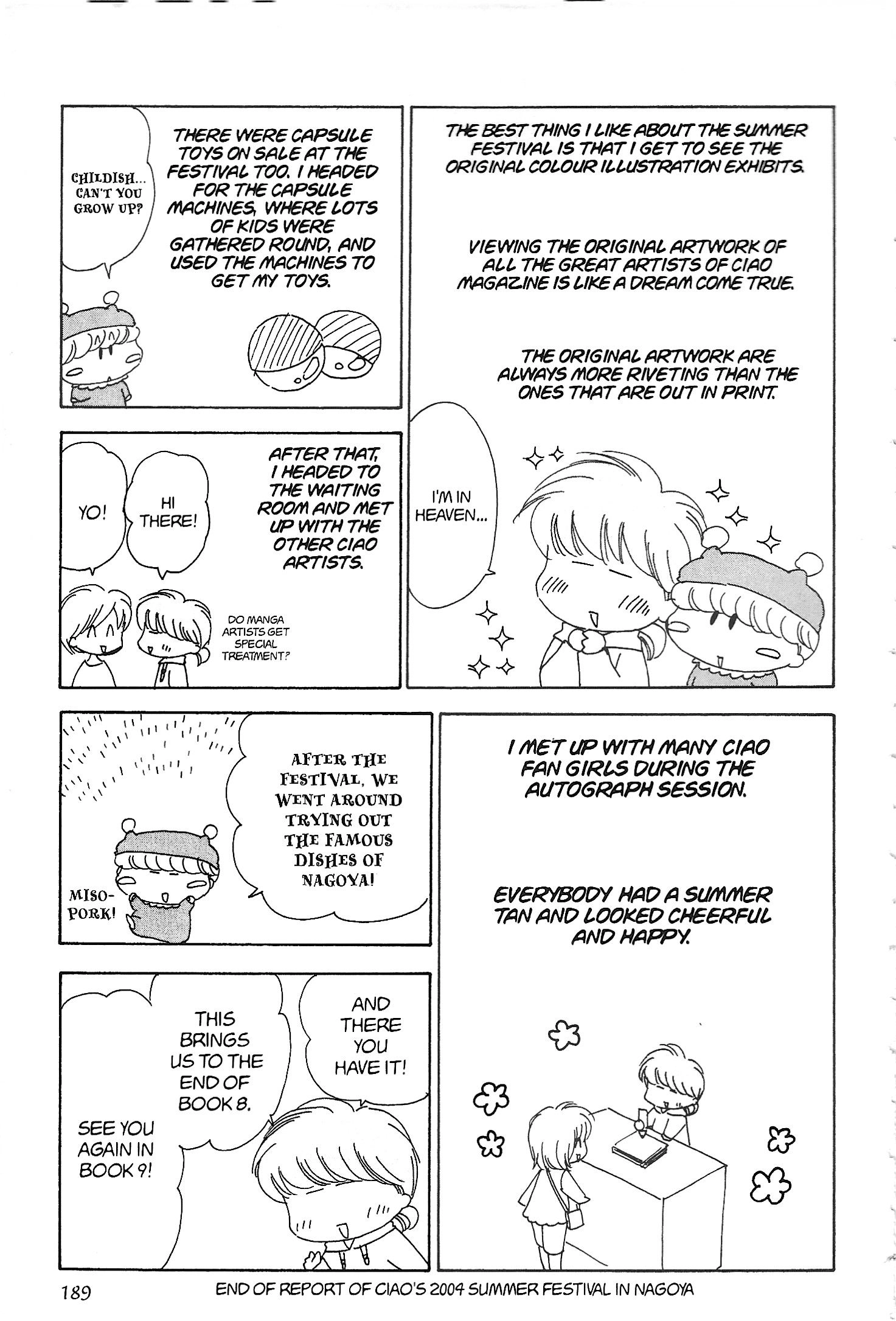 Read Mirumo de Pon! chapter 35.5 image 22 on Lezhin