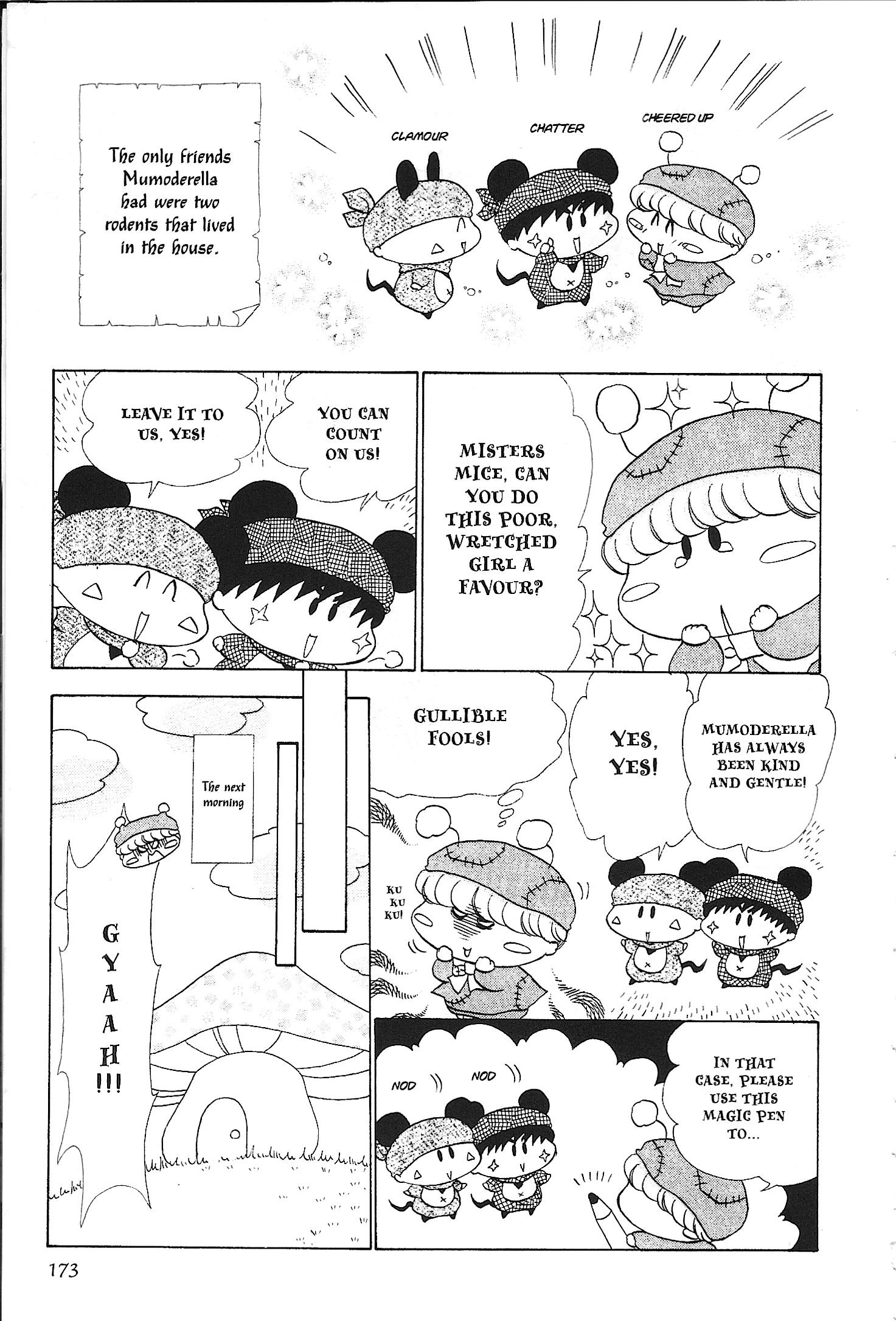 Read Mirumo de Pon! chapter 35.5 image 6 on Lezhin